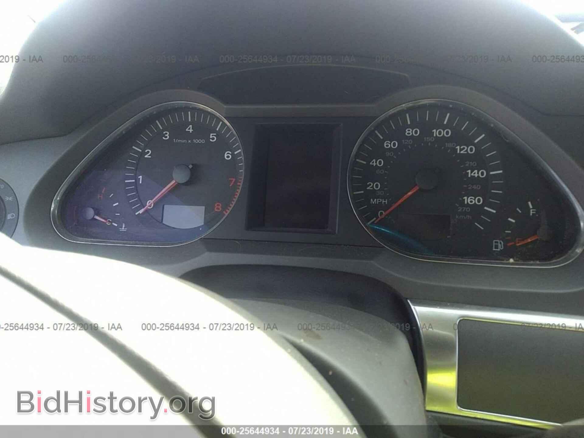 2005 AUDI A6 - VIN: WAUDG74FX5N082587 - Фото 7