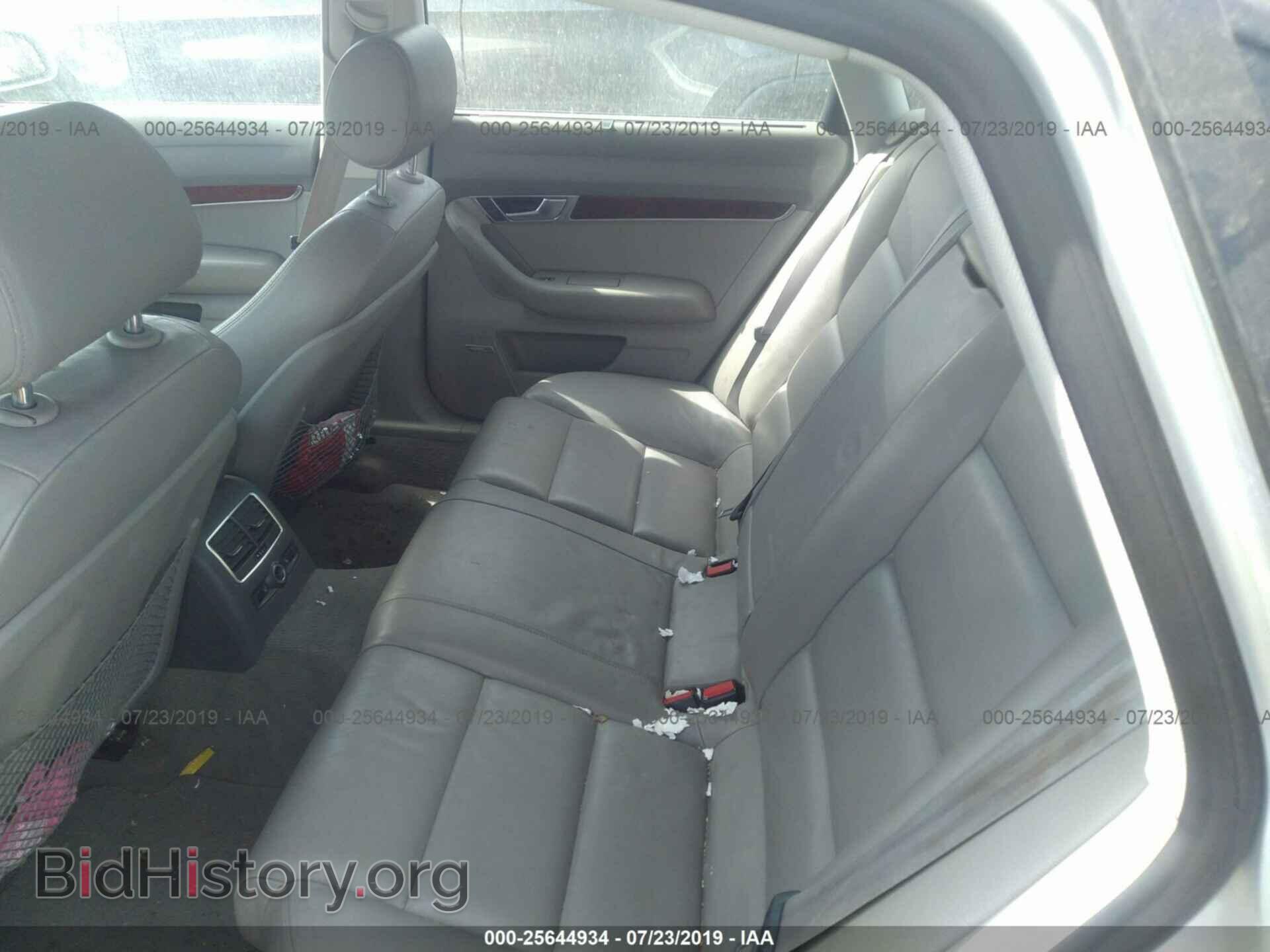 2005 AUDI A6 - VIN: WAUDG74FX5N082587 - Фото 8
