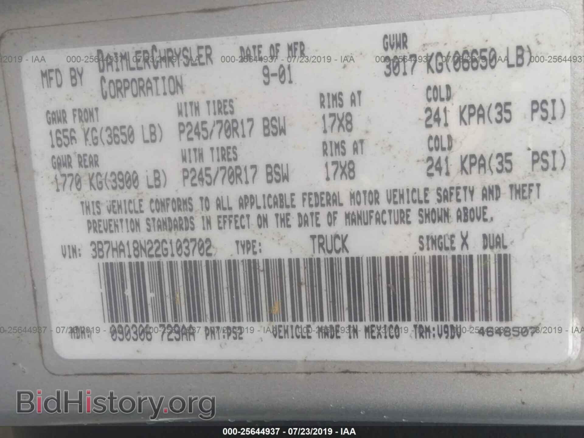 2002 DODGE RAM 1500 - VIN: 3B7HA18N22G103702 - Фото 9
