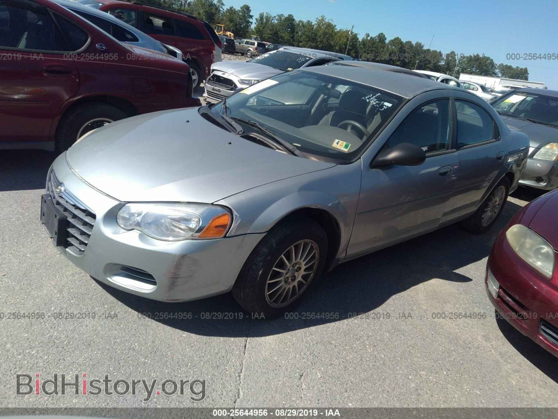 2005 CHRYSLER SEBRING - VIN: 1C3EL46X75N630136 - Фото 2