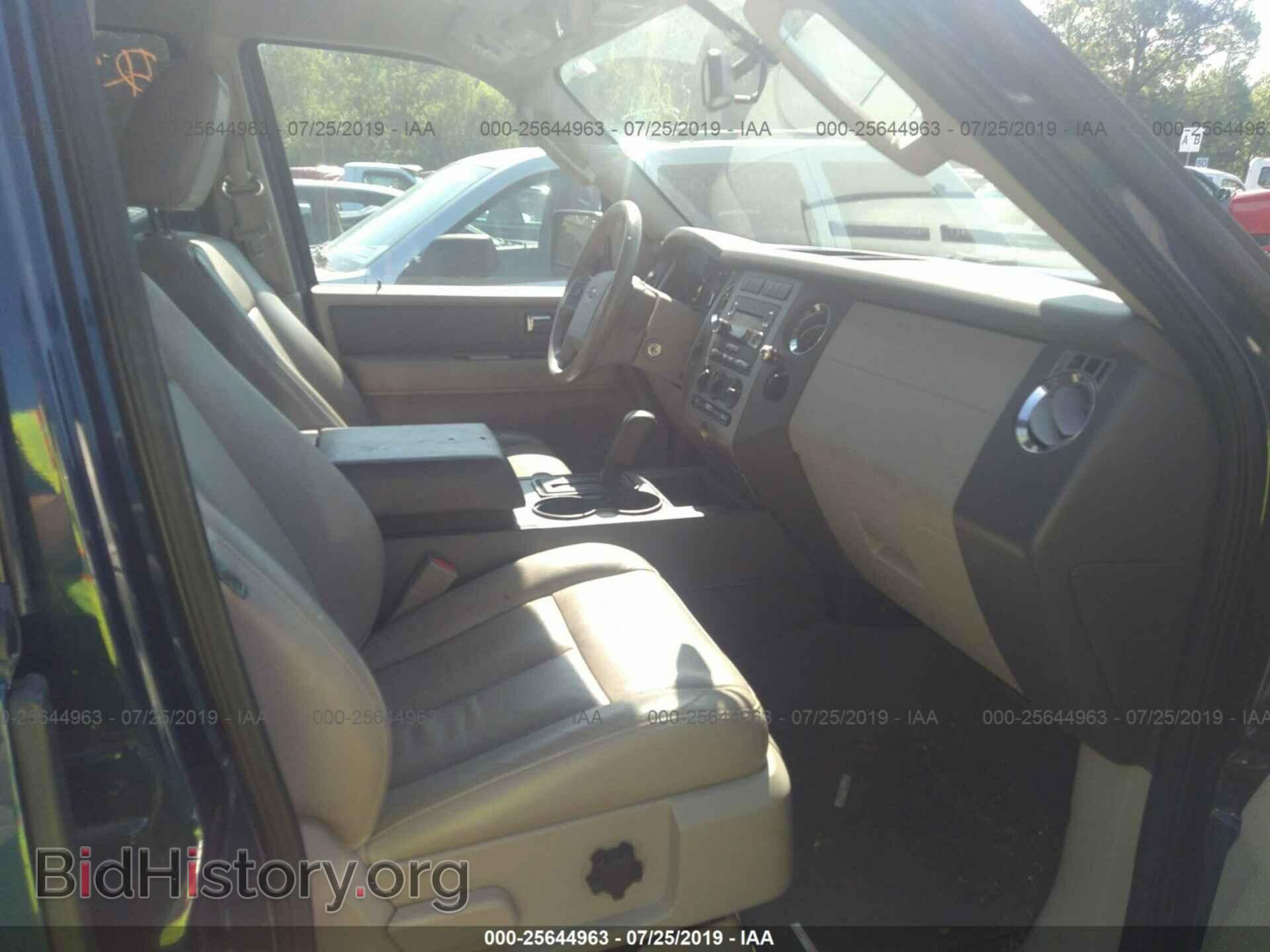 2009 FORD EXPEDITION - VIN: 1FMFU16539EB06820 - Фото 5
