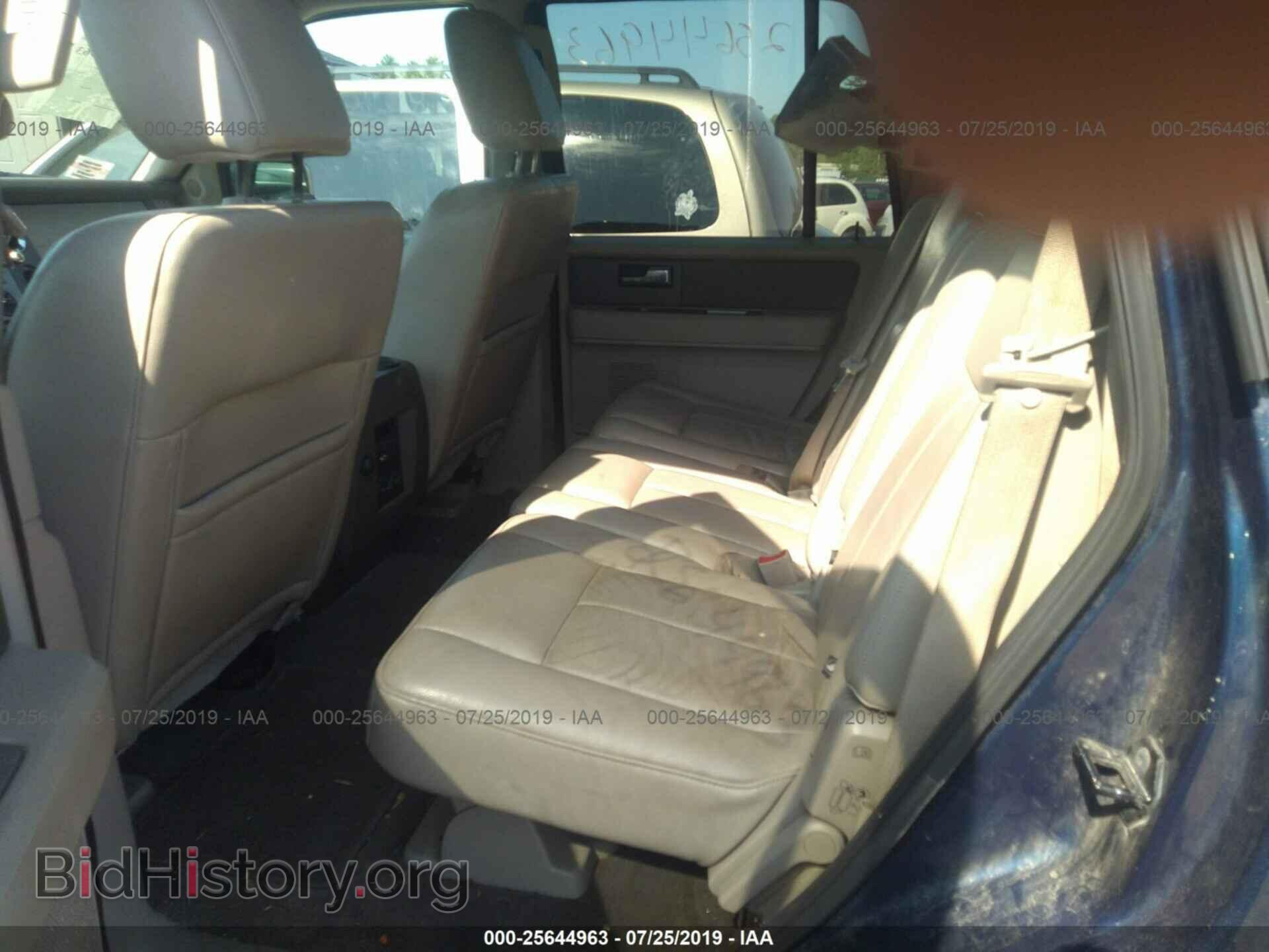 2009 FORD EXPEDITION - VIN: 1FMFU16539EB06820 - Фото 8