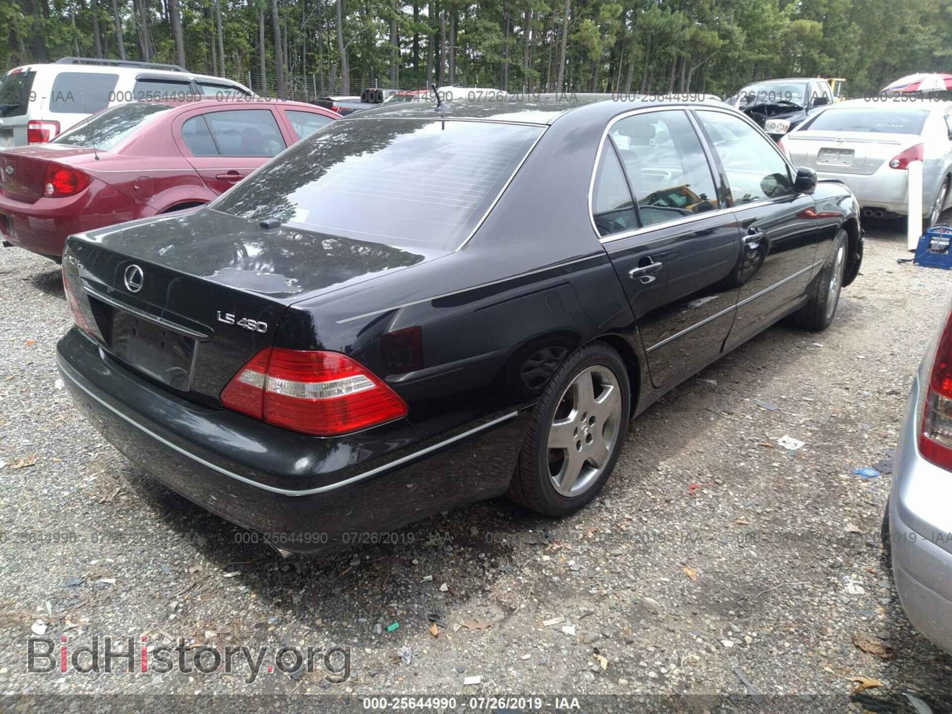 2005 LEXUS LS - VIN: JTHBN36F850178106 - Photo 4