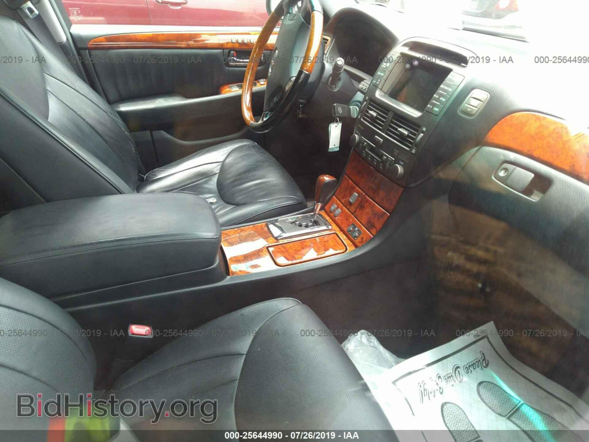 2005 LEXUS LS - VIN: JTHBN36F850178106 - Photo 5
