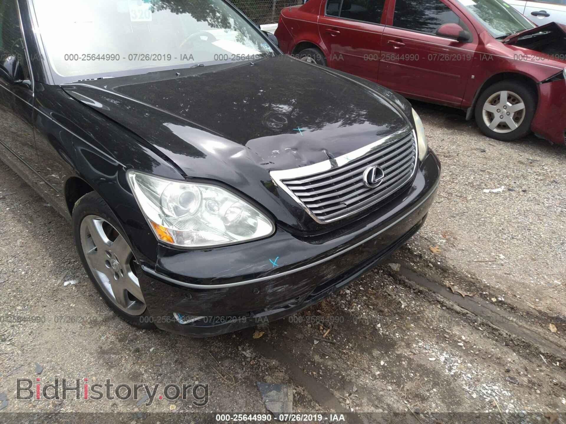 2005 LEXUS LS - VIN: JTHBN36F850178106 - Photo 6