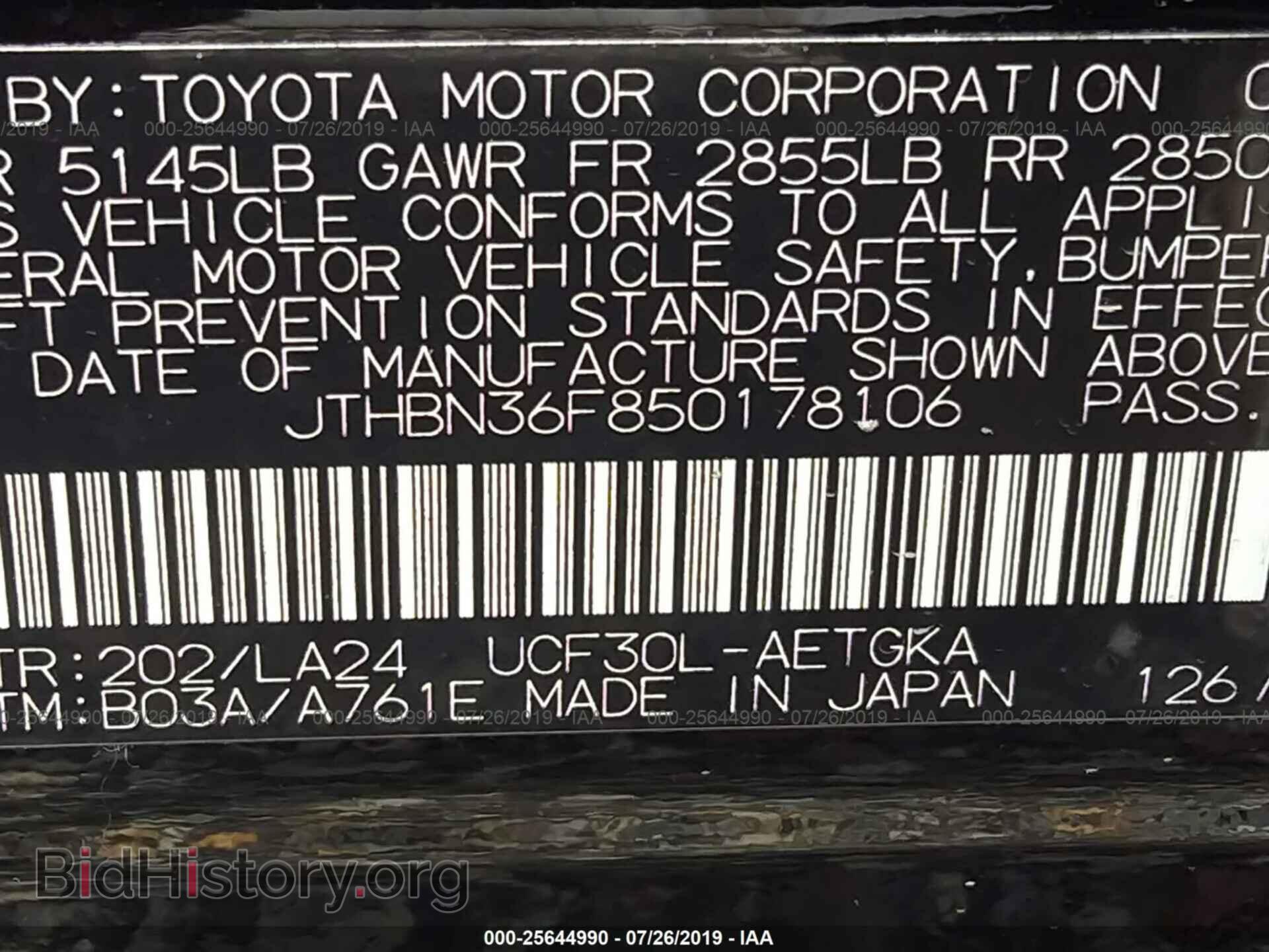 2005 LEXUS LS - VIN: JTHBN36F850178106 - Photo 9