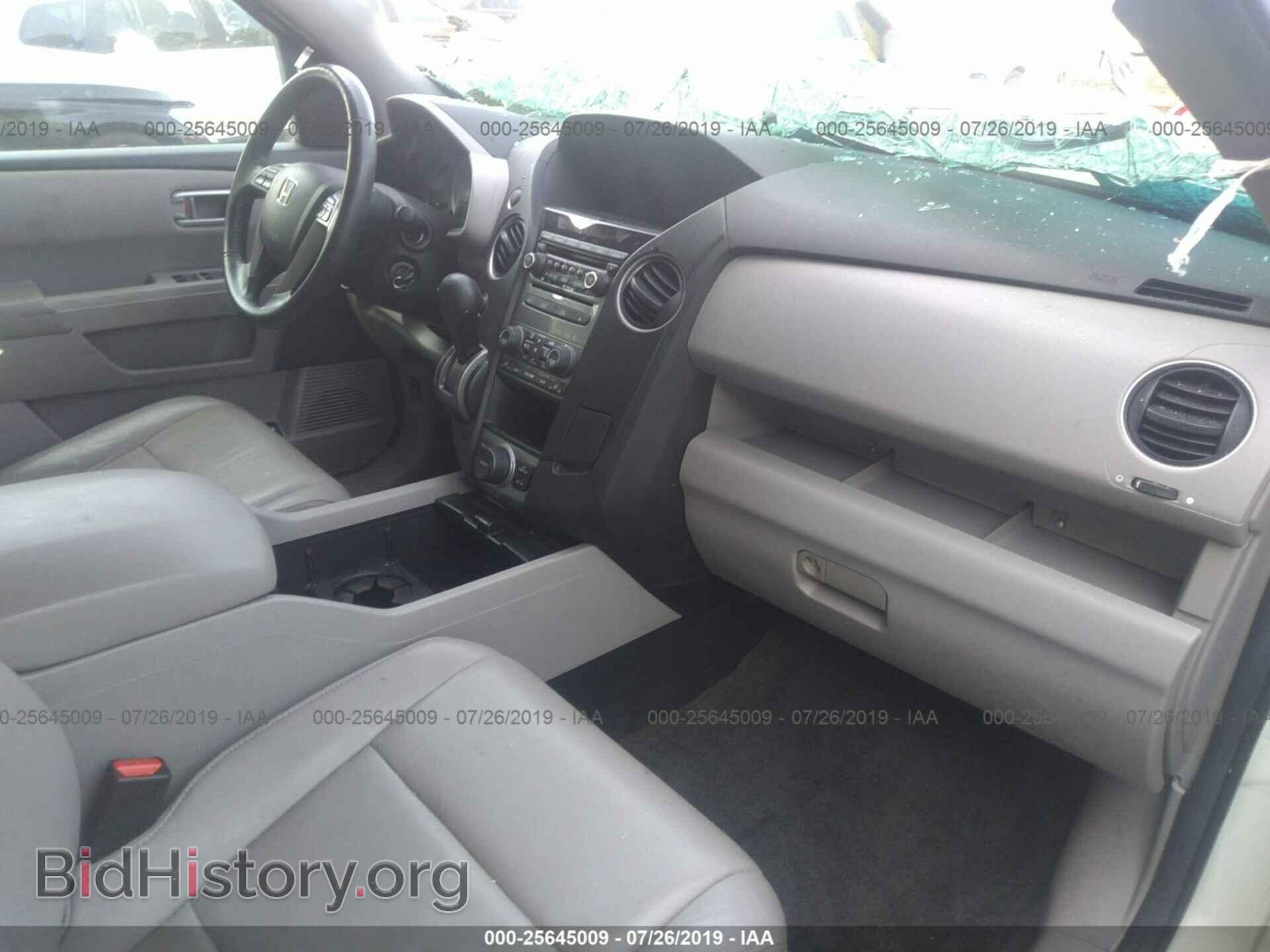2013 HONDA PILOT - VIN: 5FNYF4H68DB072055 - Фото 5