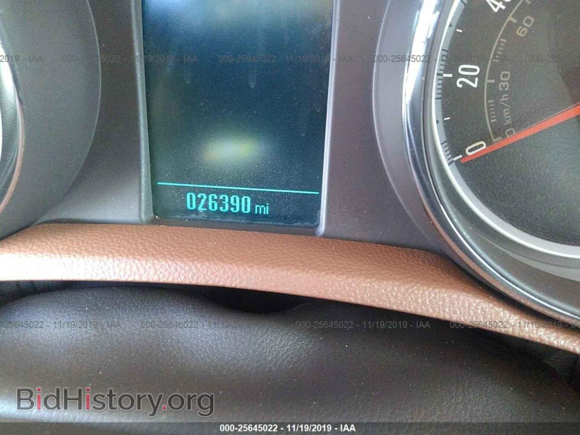 2014 BUICK ENCORE - VIN: KL4CJCSB1EB731097 - Photo 7