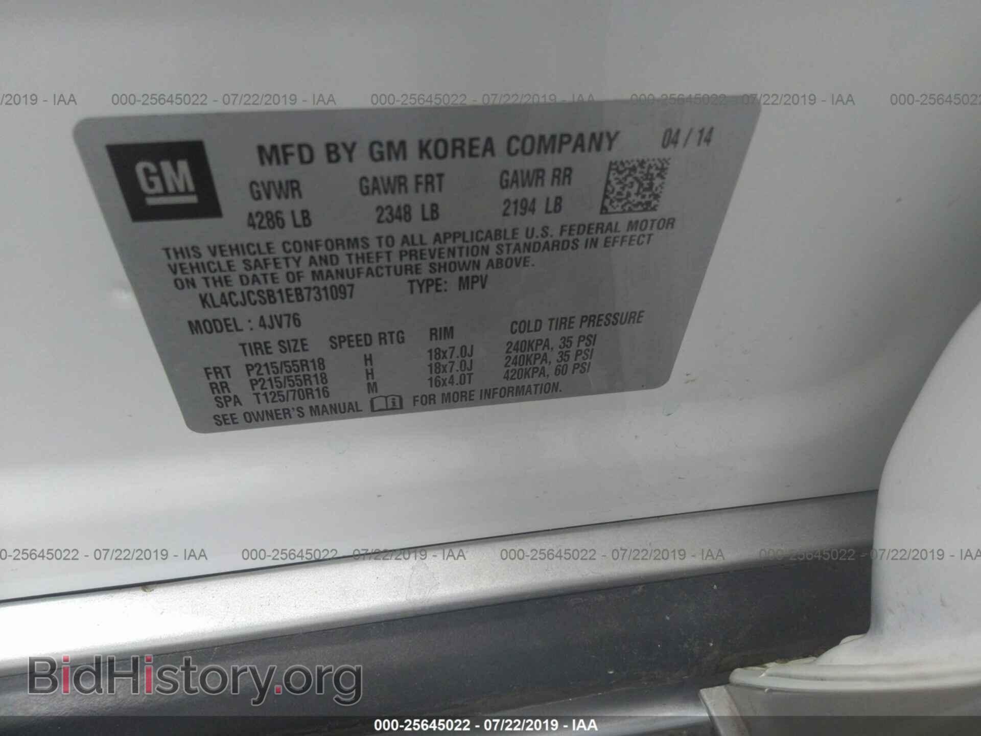 2014 BUICK ENCORE - VIN: KL4CJCSB1EB731097 - Photo 9