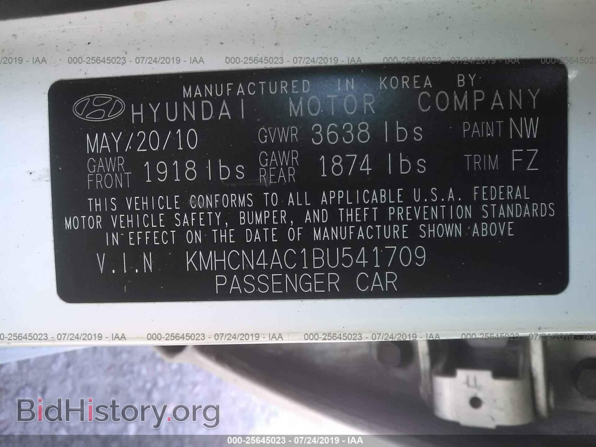 2011 HYUNDAI ACCENT - VIN: KMHCN4AC1BU541709 - Фото 9