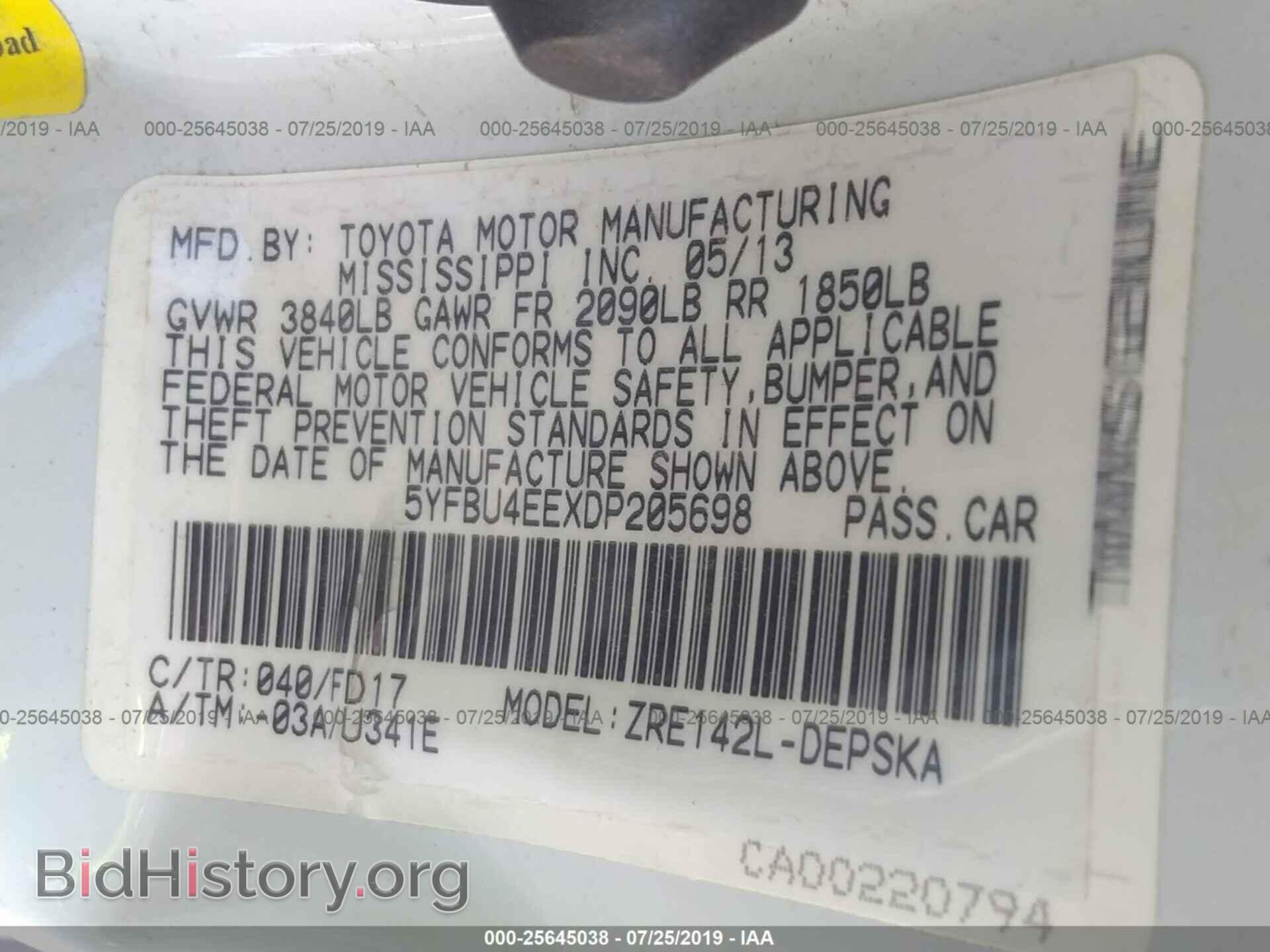 2013 TOYOTA COROLLA - VIN: 5YFBU4EEXDP205698 - Фото 9