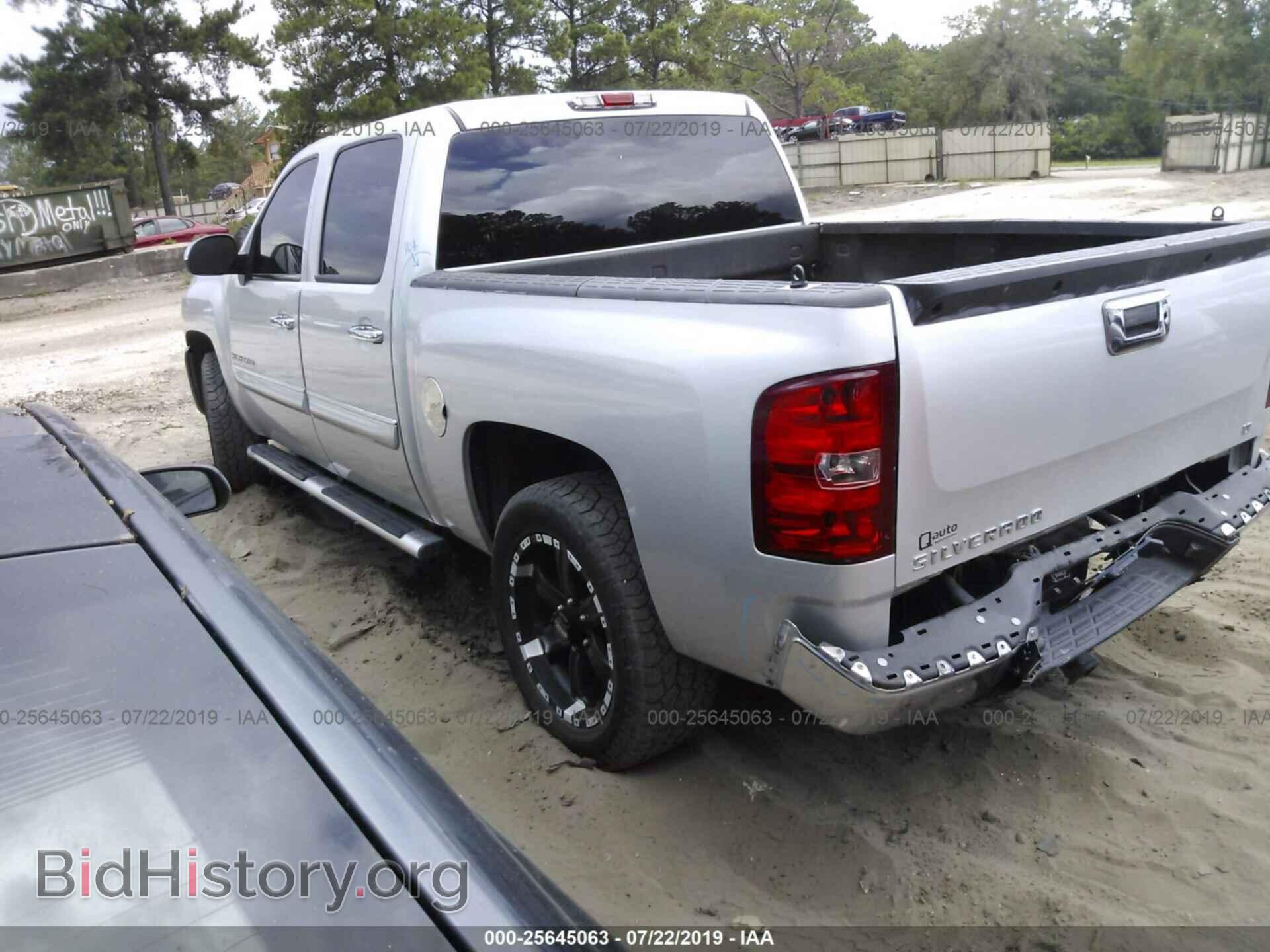 2013 CHEVROLET SILVERADO - VIN: 3GCPCSE07DG130868 - Фото 3