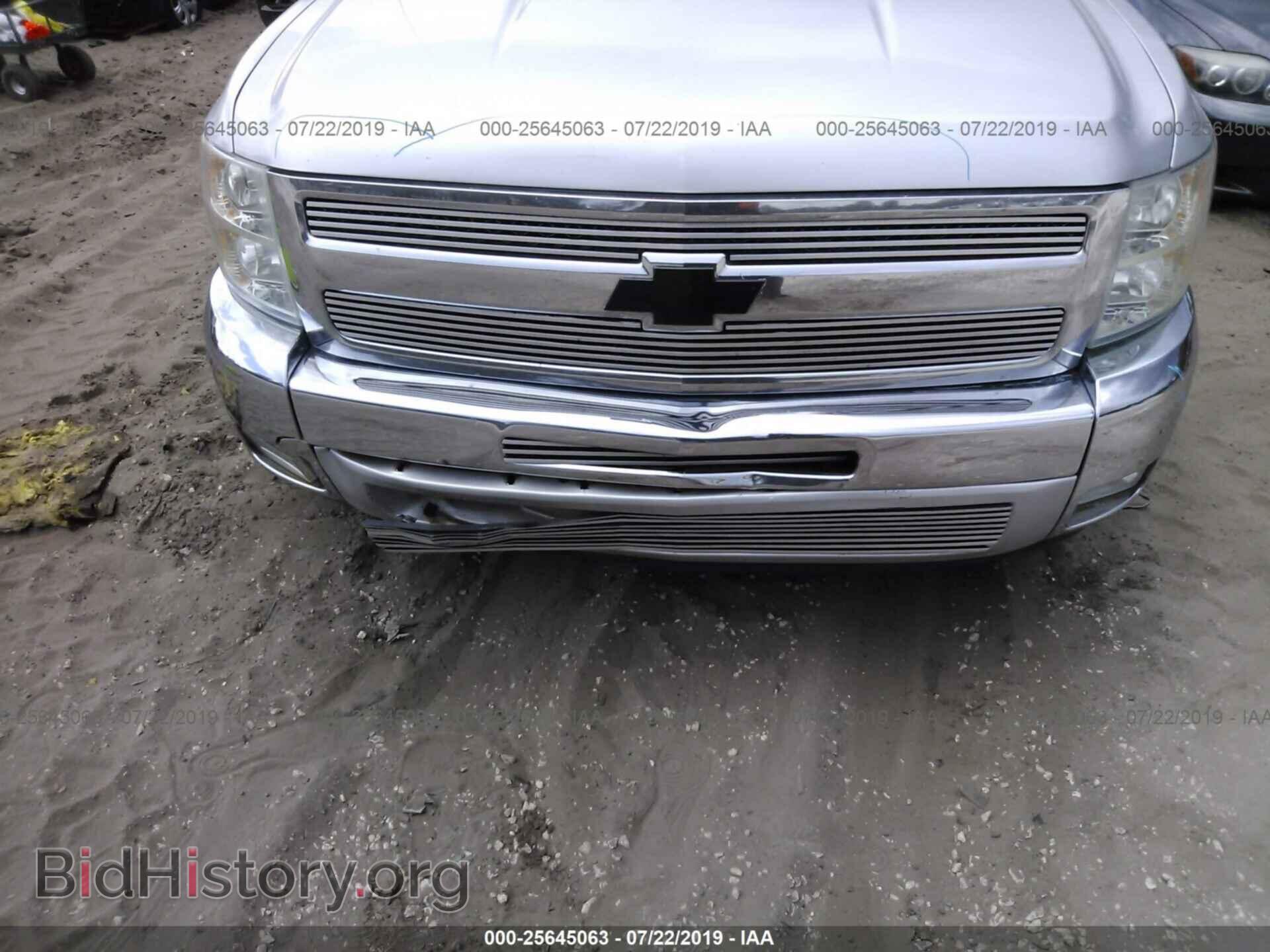 2013 CHEVROLET SILVERADO - VIN: 3GCPCSE07DG130868 - Фото 6