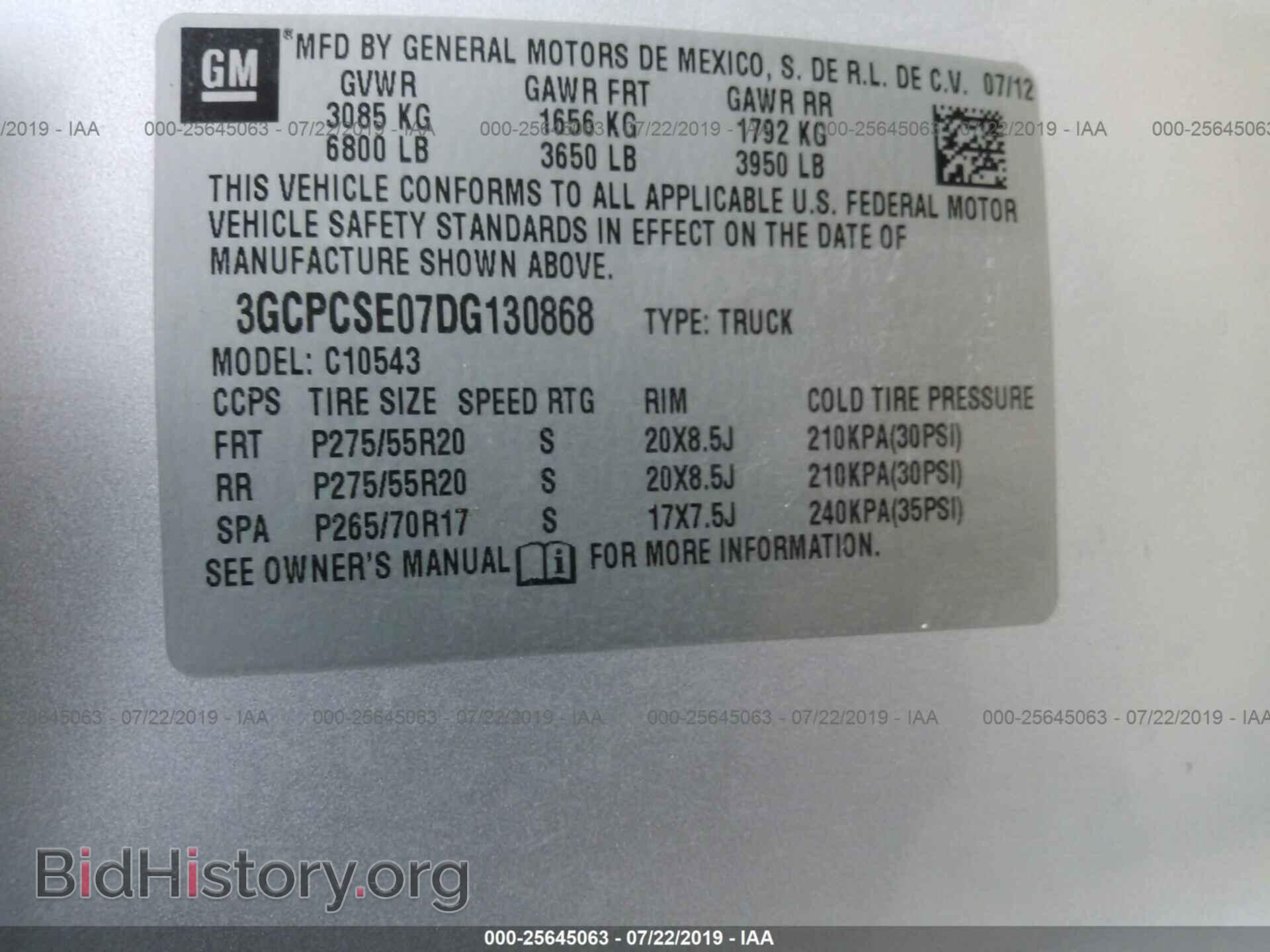 2013 CHEVROLET SILVERADO - VIN: 3GCPCSE07DG130868 - Фото 9