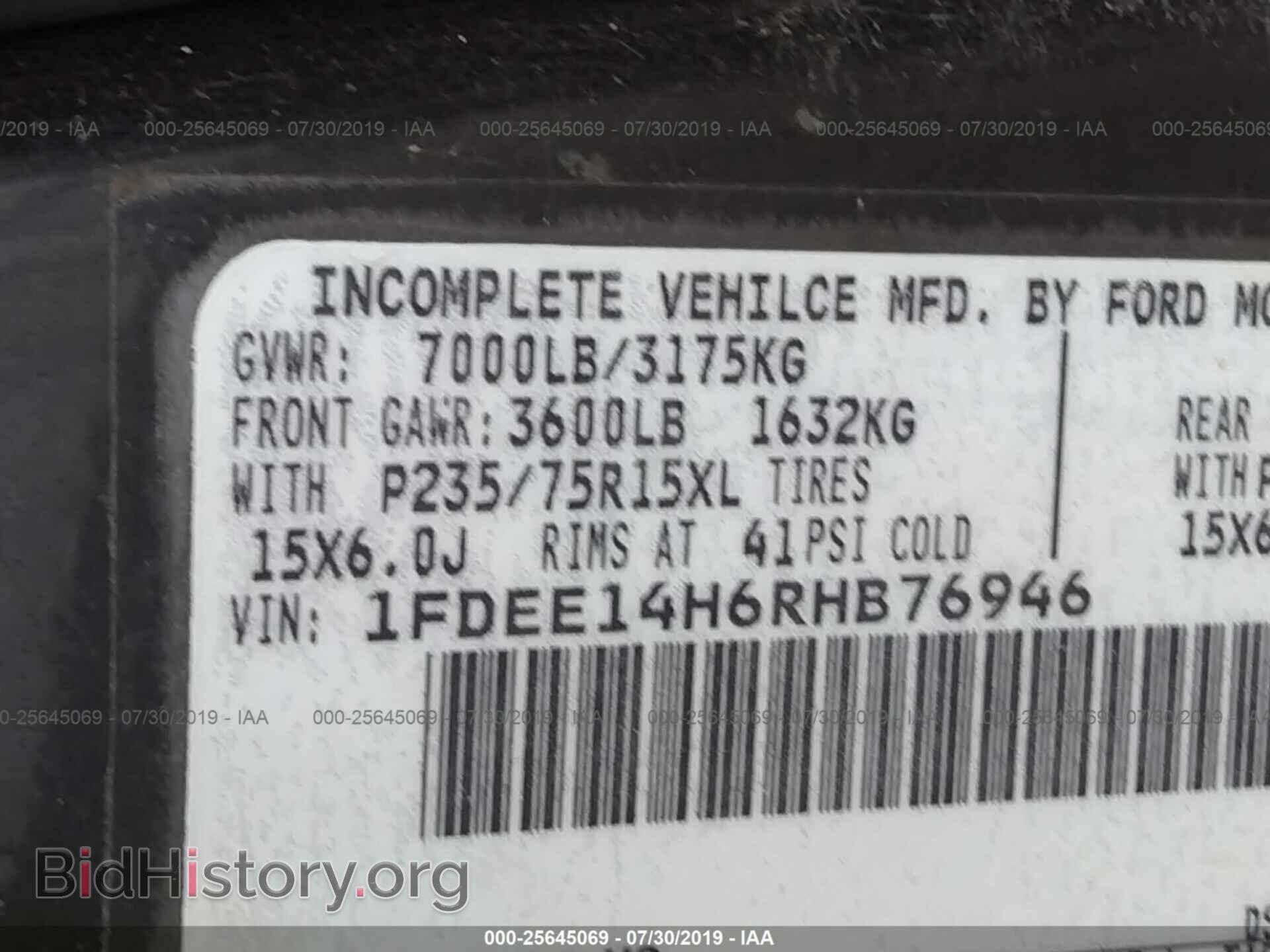 1994 FORD ECONOLINE - VIN: 1FDEE14H6RHB76946 - Photo 9