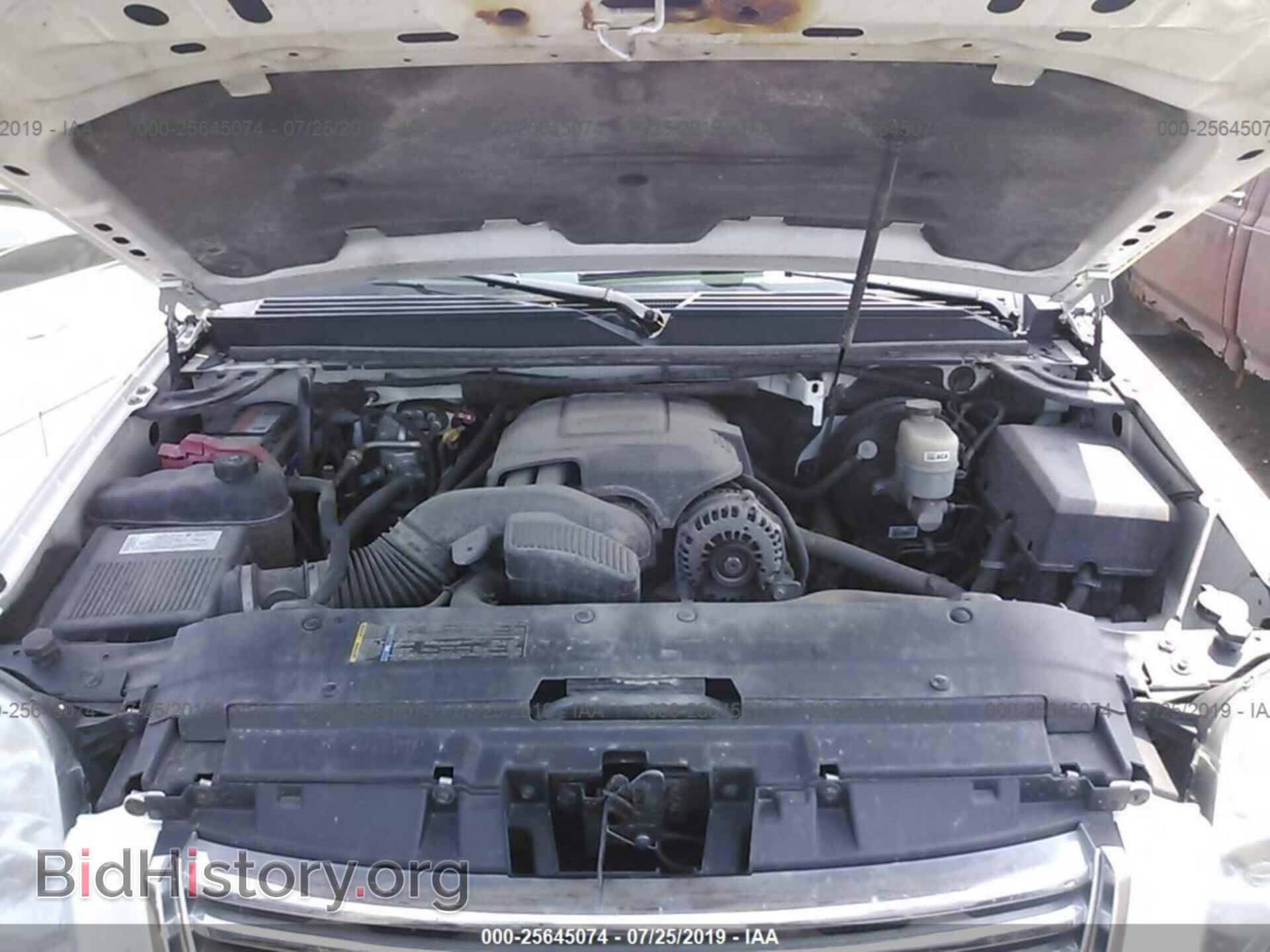 2008 GMC YUKON - VIN: 1GKFK13018R255256 - Фото 10