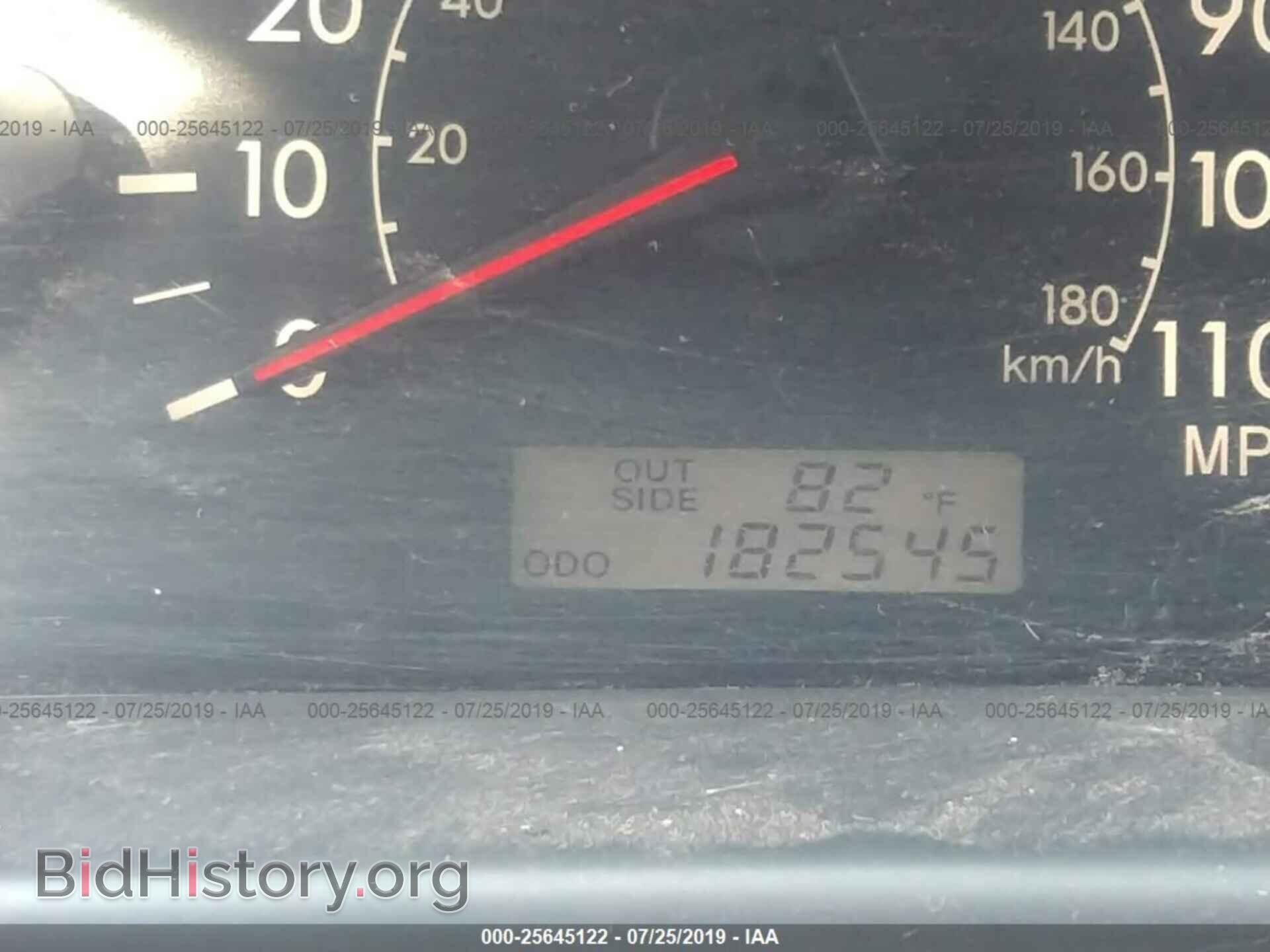 2005 TOYOTA COROLLA - VIN: 1NXBR32E75Z364789 - Фото 7