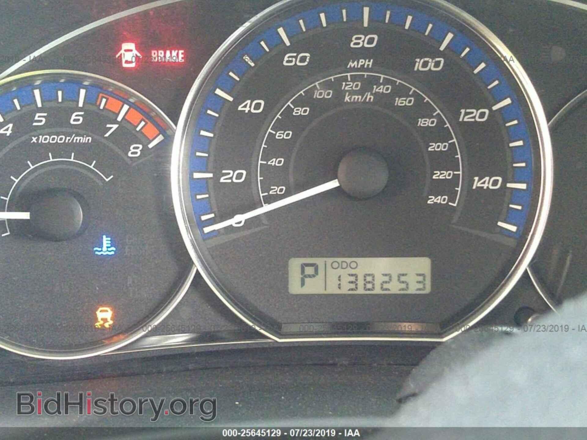 2012 SUBARU FORESTER - VIN: JF2SHABC5CH418107 - Фото 7