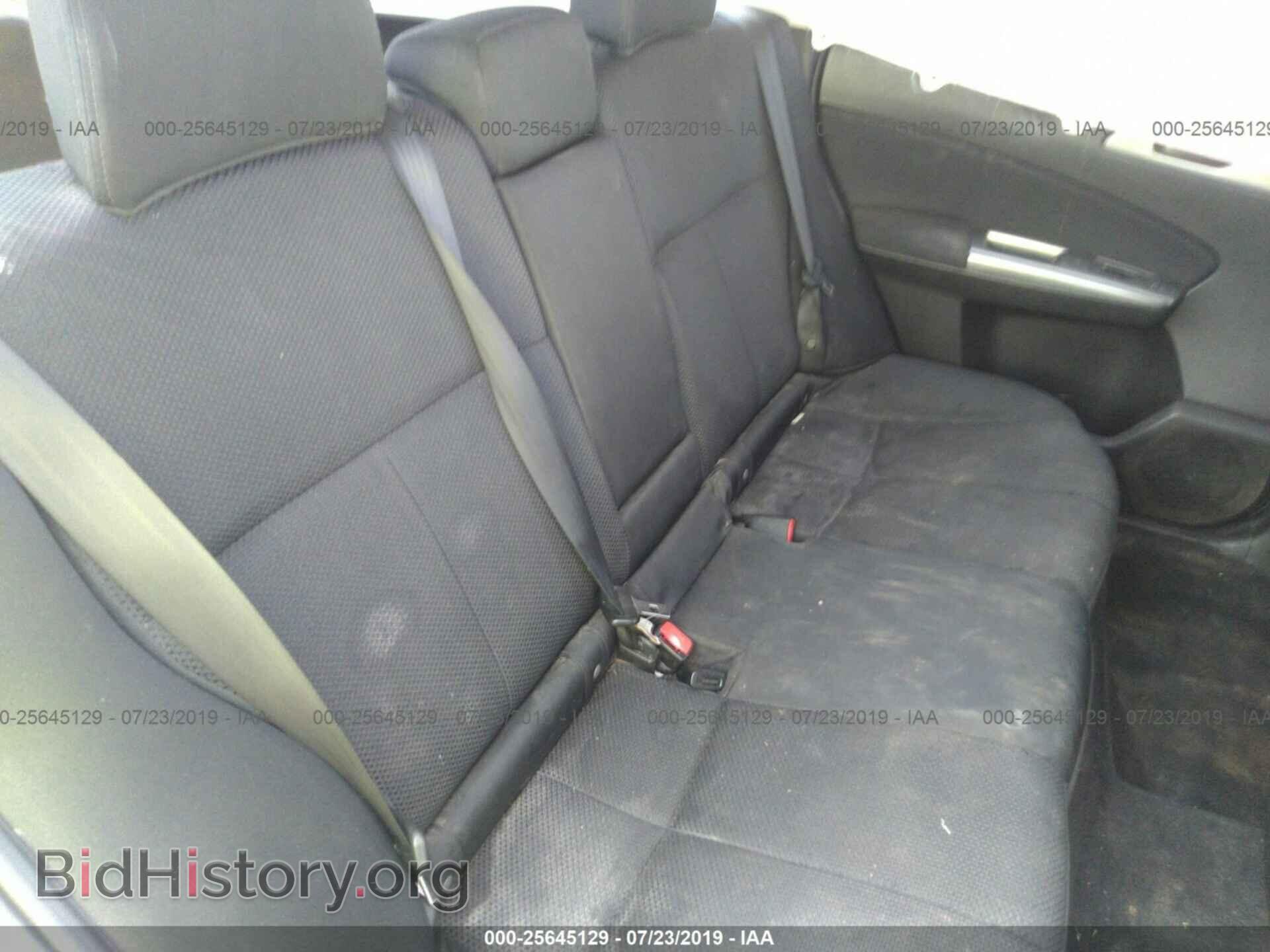2012 SUBARU FORESTER - VIN: JF2SHABC5CH418107 - Фото 8