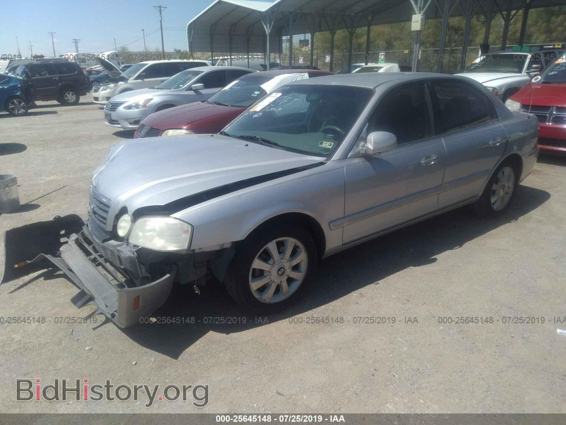 2006 KIA OPTIMA - VIN: KNAGD128X65442028 - Фото 2