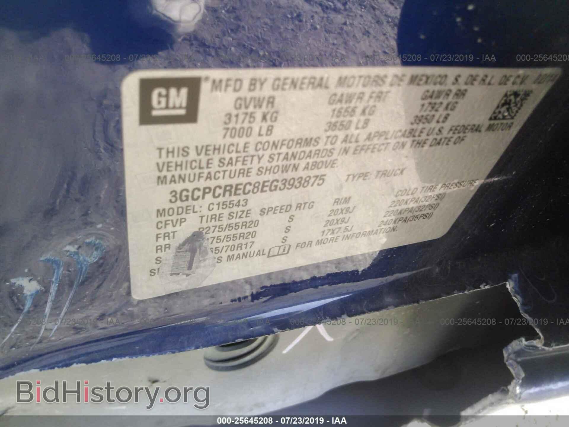 2014 CHEVROLET SILVERADO - VIN: 3GCPCREC8EG393875 - Фото 9