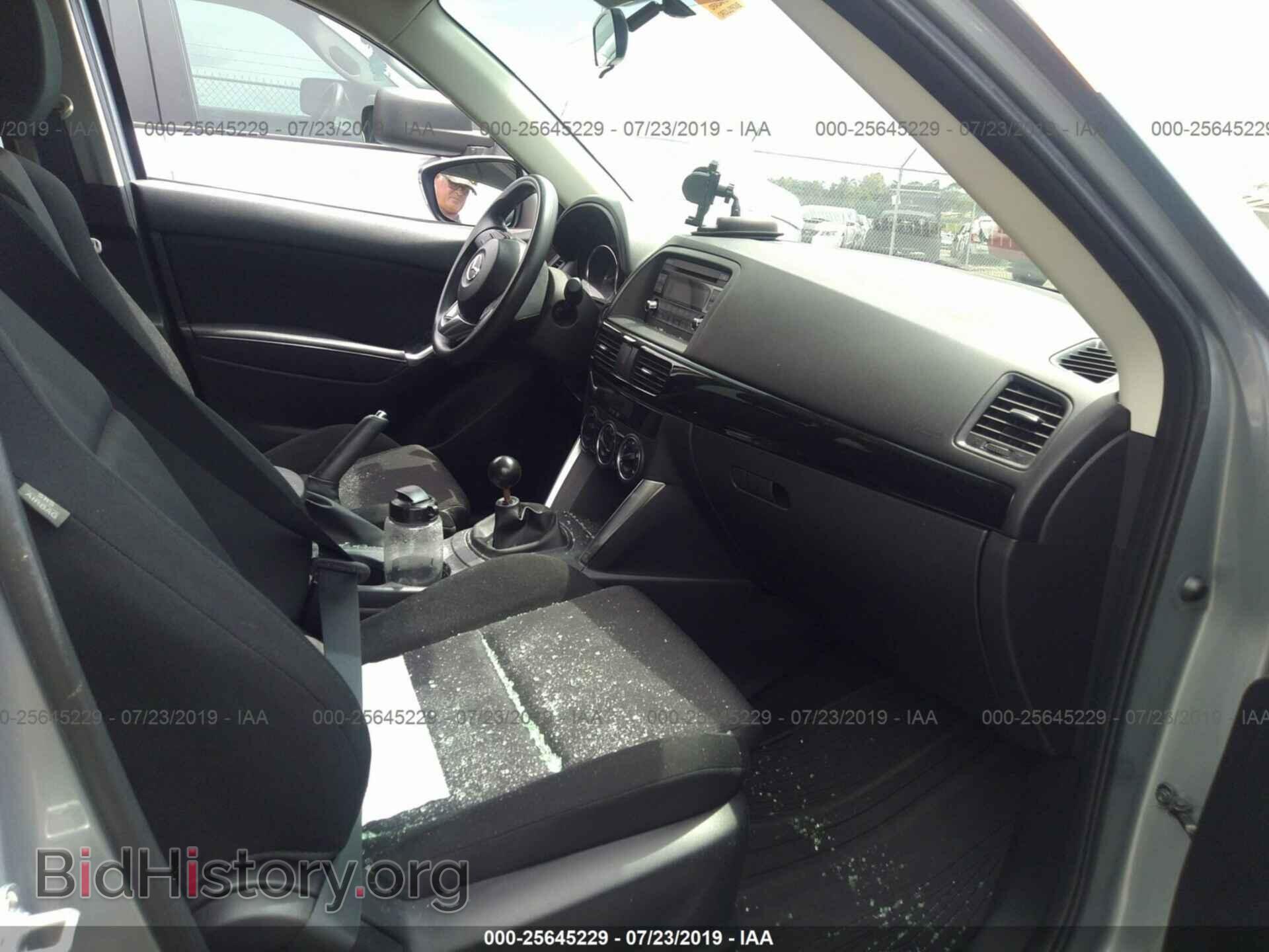 2014 MAZDA CX-5 - VIN: JM3KE2BE6E0311686 - Фото 5