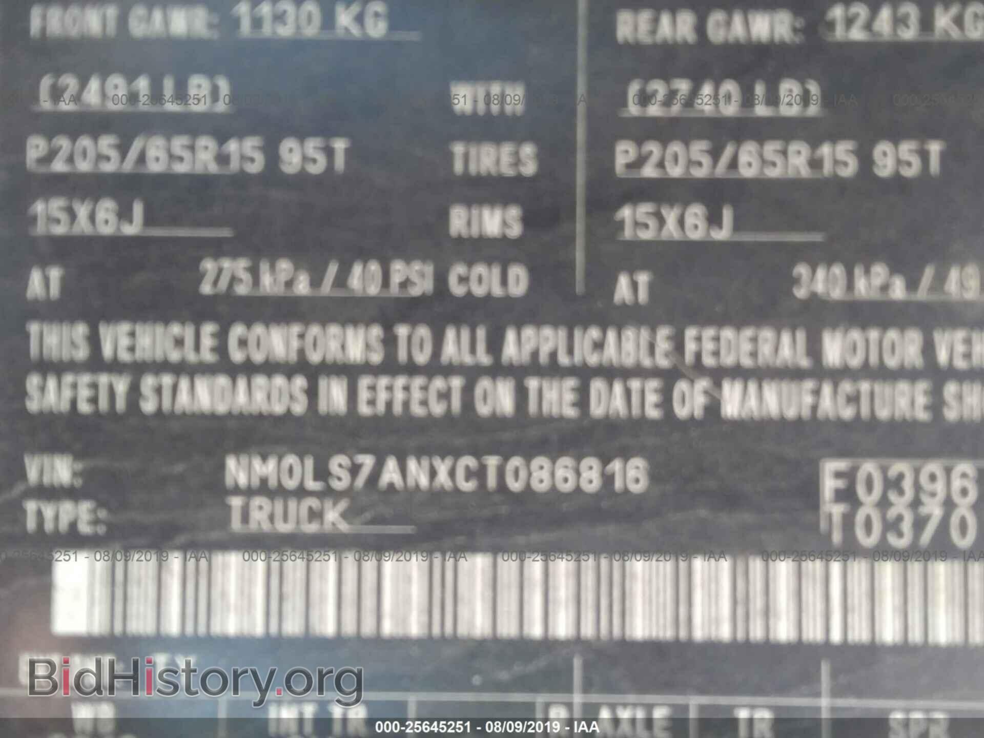 2012 FORD TRANSIT CONNECT - VIN: NM0LS7ANXCT086816 - Фото 9
