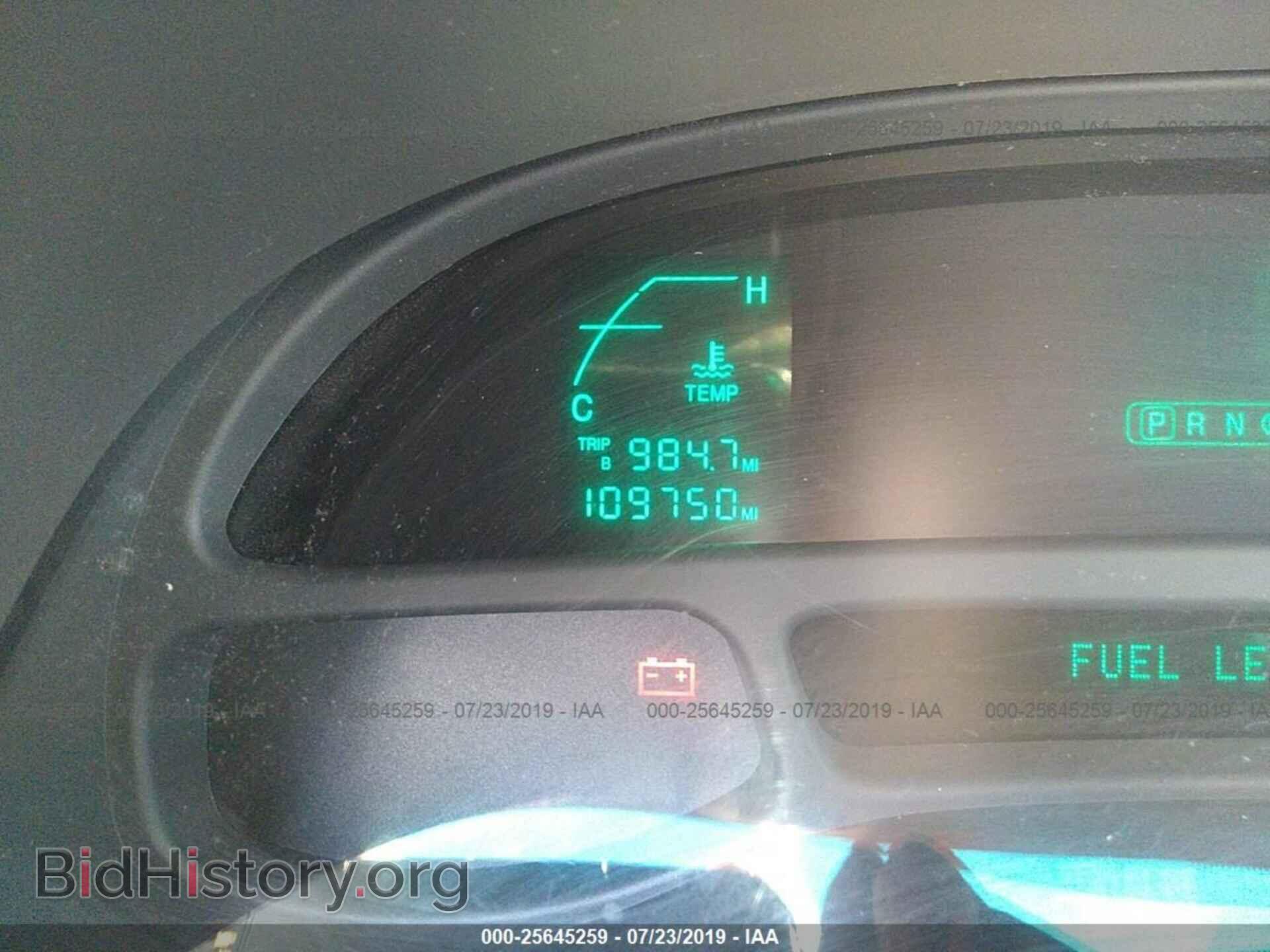 2004 CADILLAC DEVILLE - VIN: 1G6KD54Y04U238054 - Photo 7