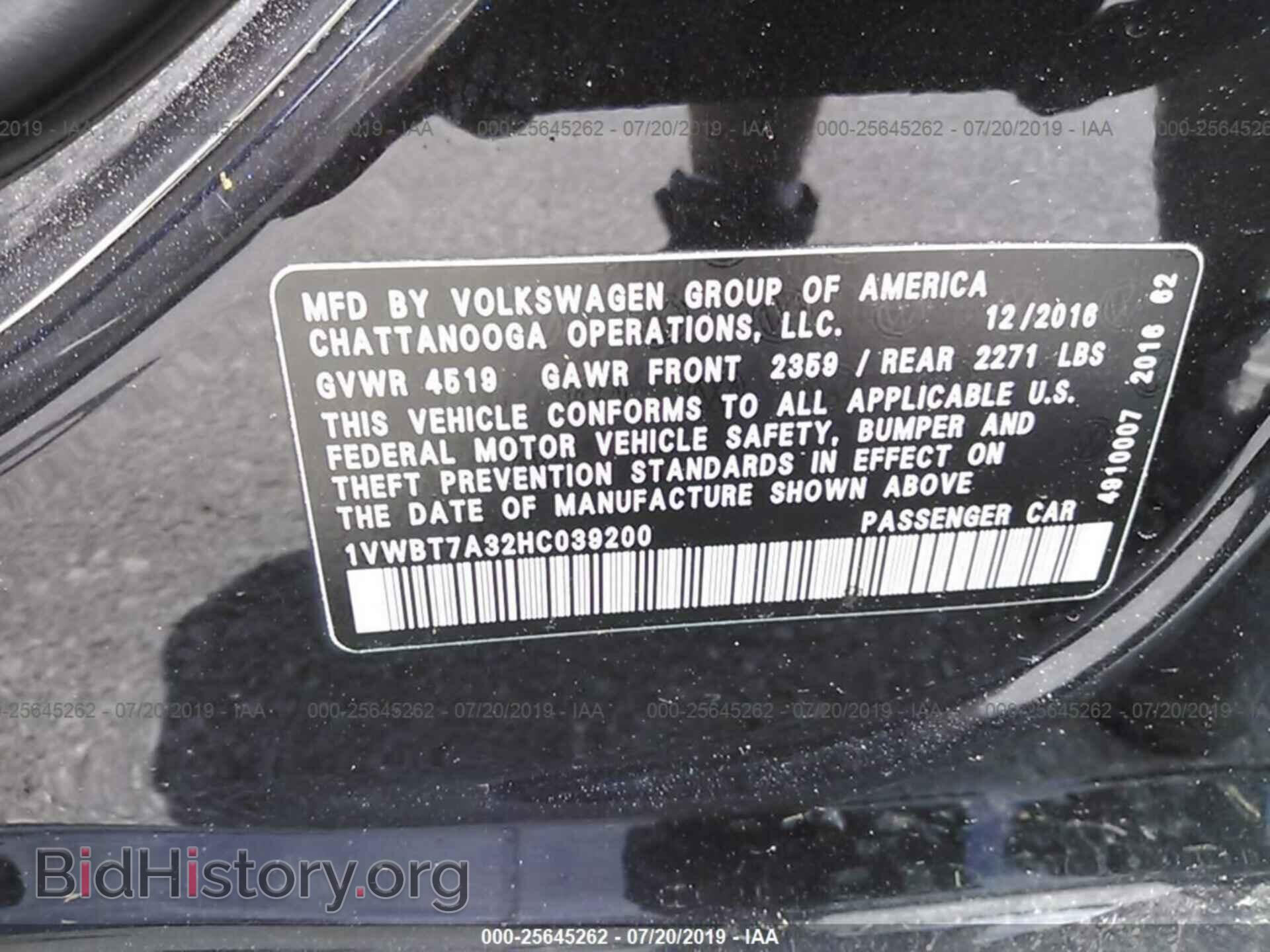 2017 VOLKSWAGEN PASSAT - VIN: 1VWBT7A32HC039200 - Фото 9