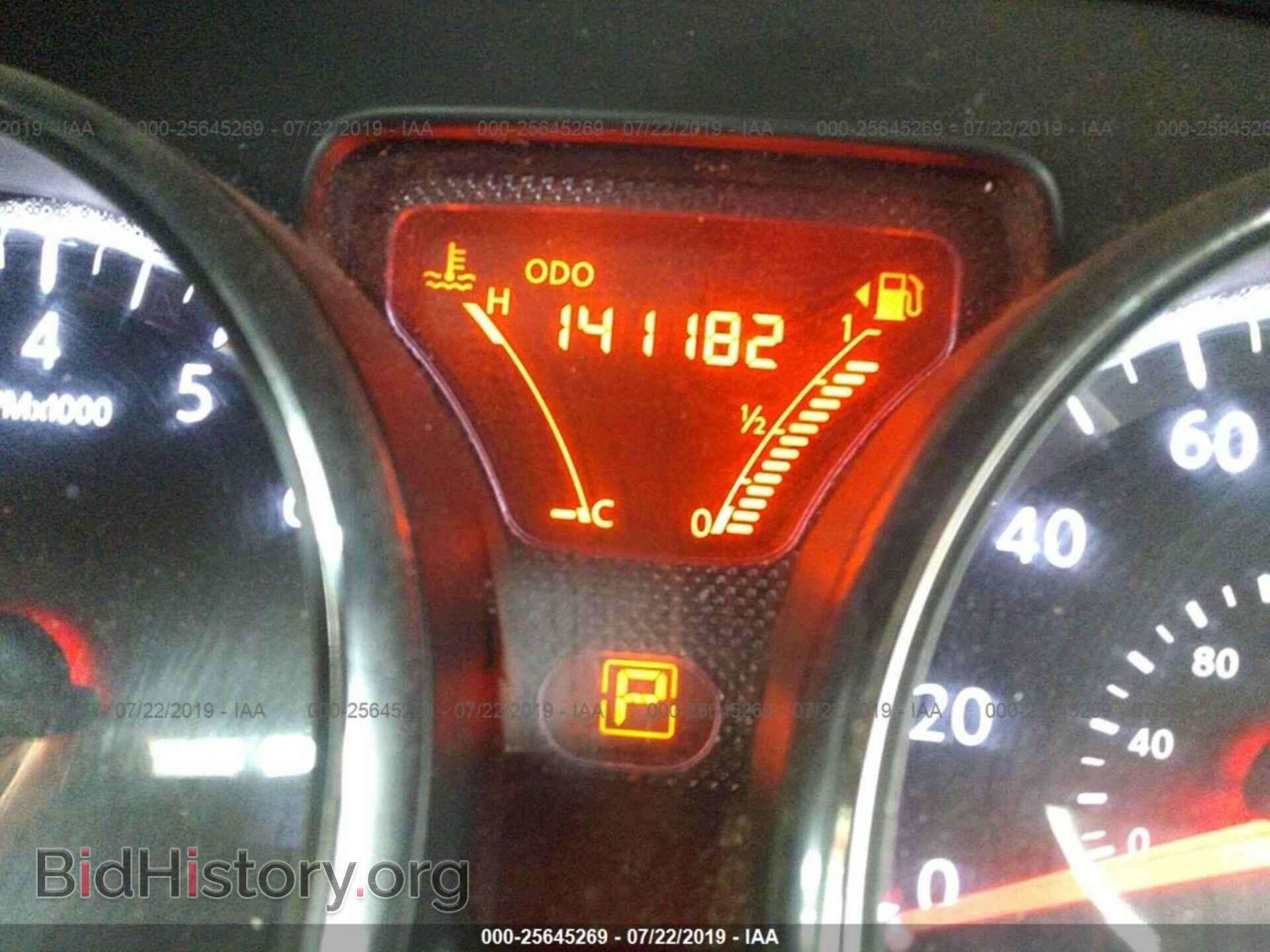 2014 NISSAN VERSA NOTE - VIN: 3N1CE2CP2EL366543 - Фото 7