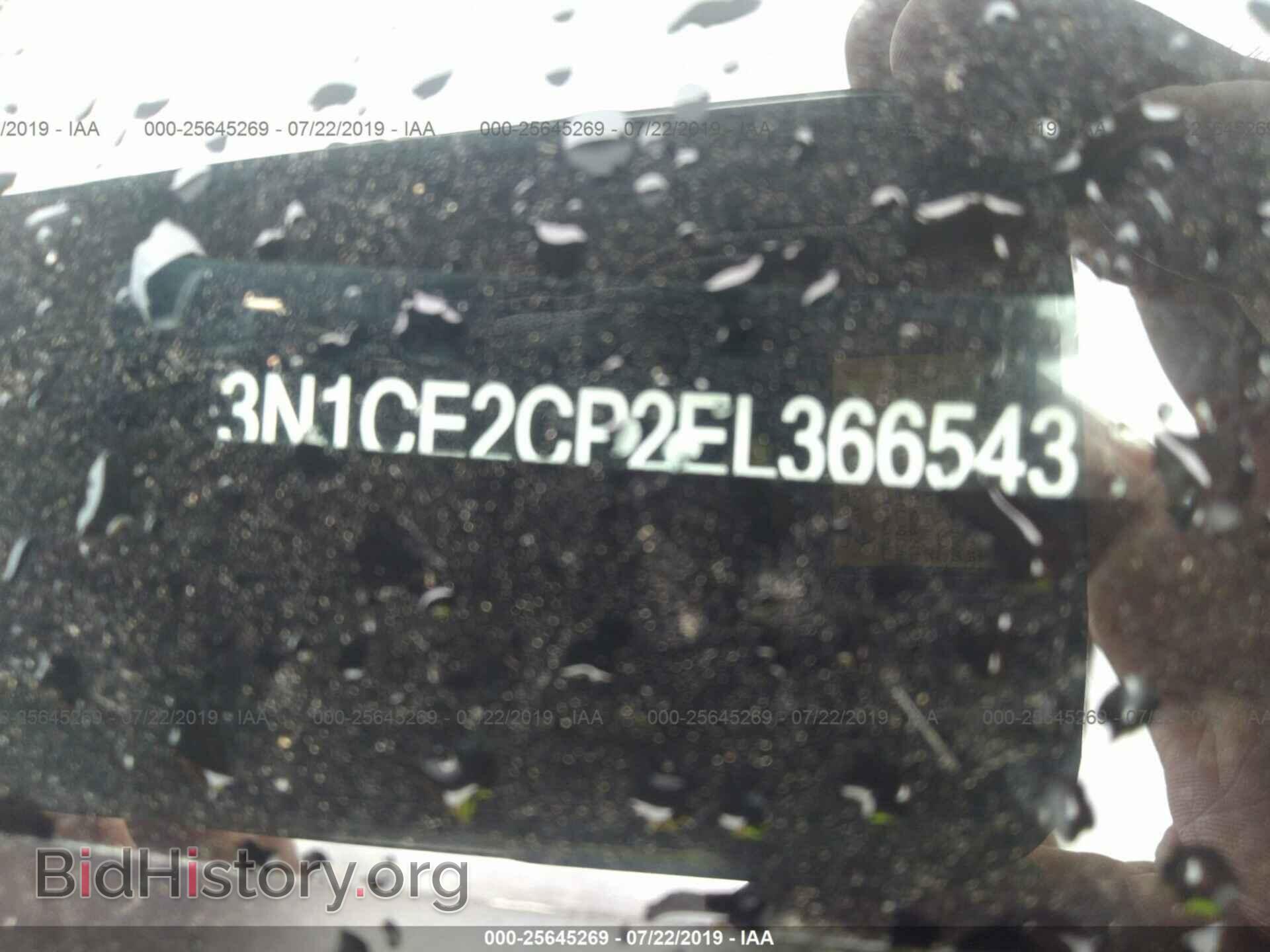 2014 NISSAN VERSA NOTE - VIN: 3N1CE2CP2EL366543 - Фото 9