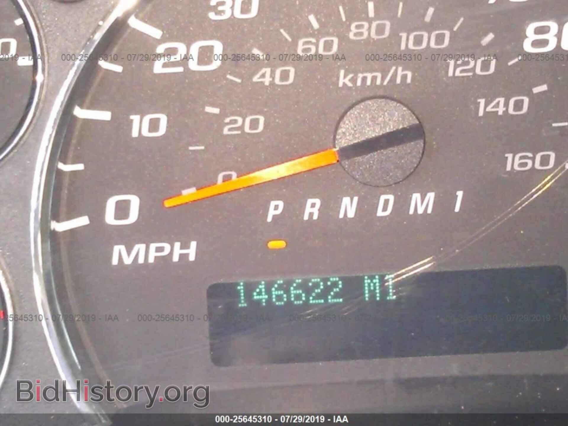 2014 GMC SAVANA - VIN: 1GTW7FCA2E1122325 - Фото 7