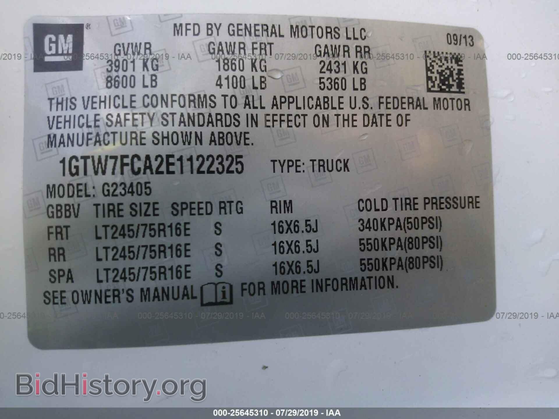 2014 GMC SAVANA - VIN: 1GTW7FCA2E1122325 - Фото 9