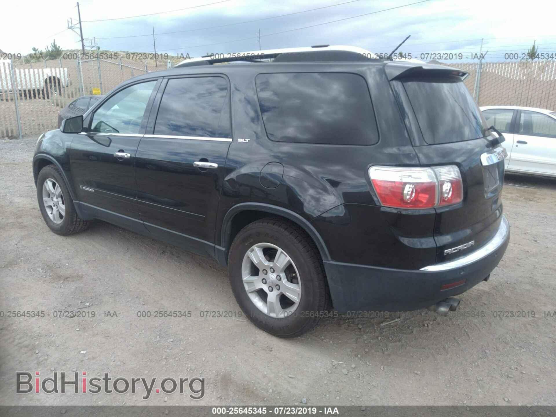 2008 GMC ACADIA - VIN: 1GKEV33768J191144 - Фото 3