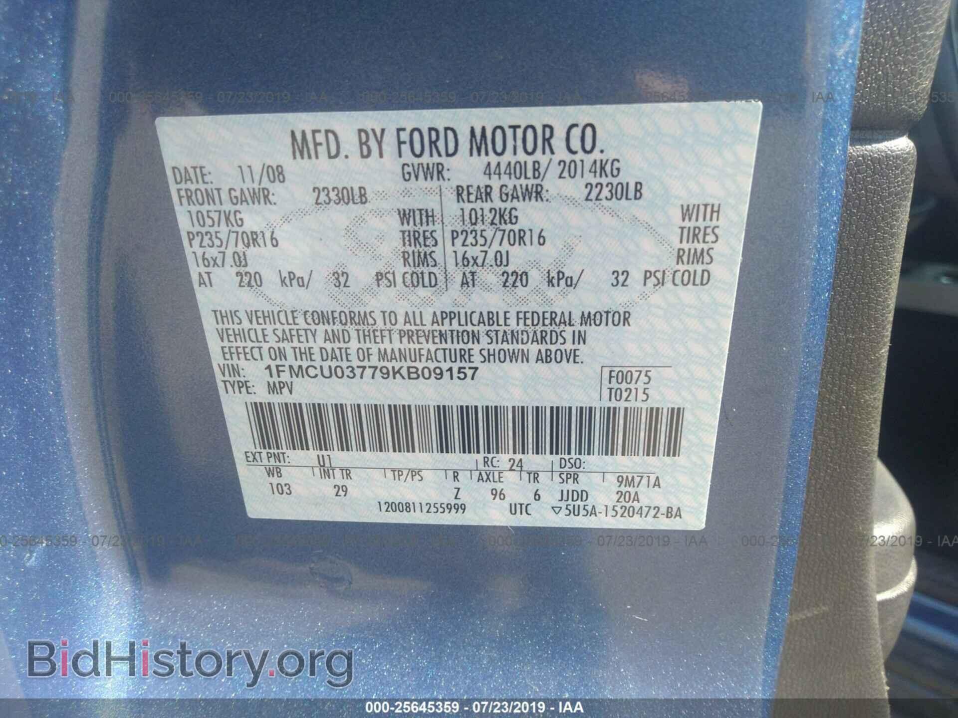2009 FORD ESCAPE - VIN: 1FMCU03779KB09157 - Фото 9