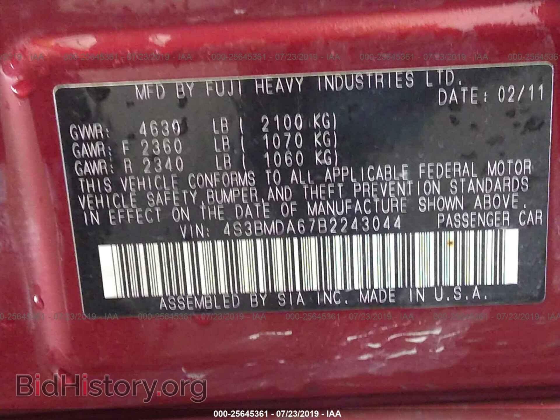 2011 SUBARU LEGACY - VIN: 4S3BMDA67B2243044 - Фото 9