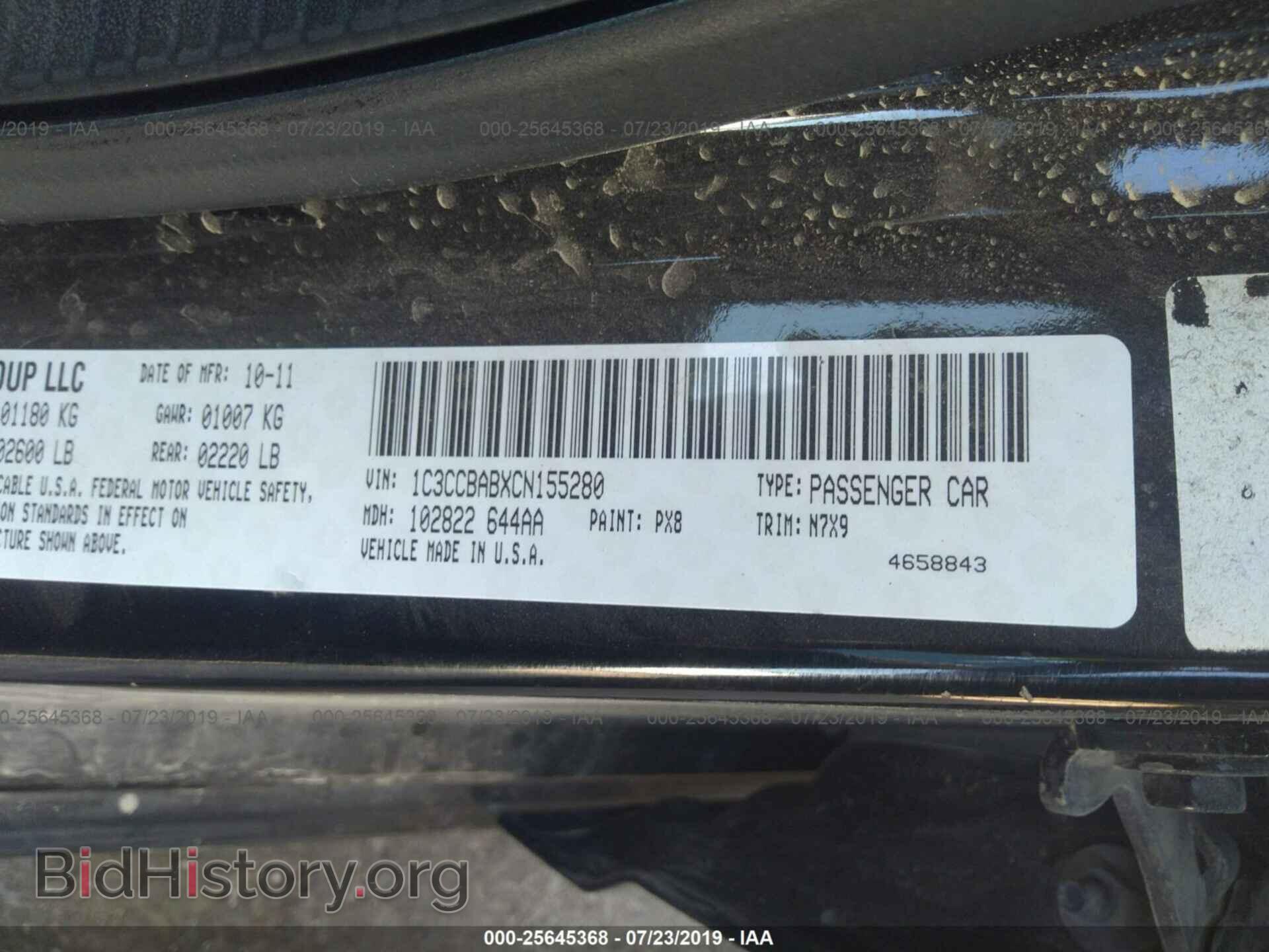 2012 CHRYSLER 200 - VIN: 1C3CCBABXCN155280 - Фото 9
