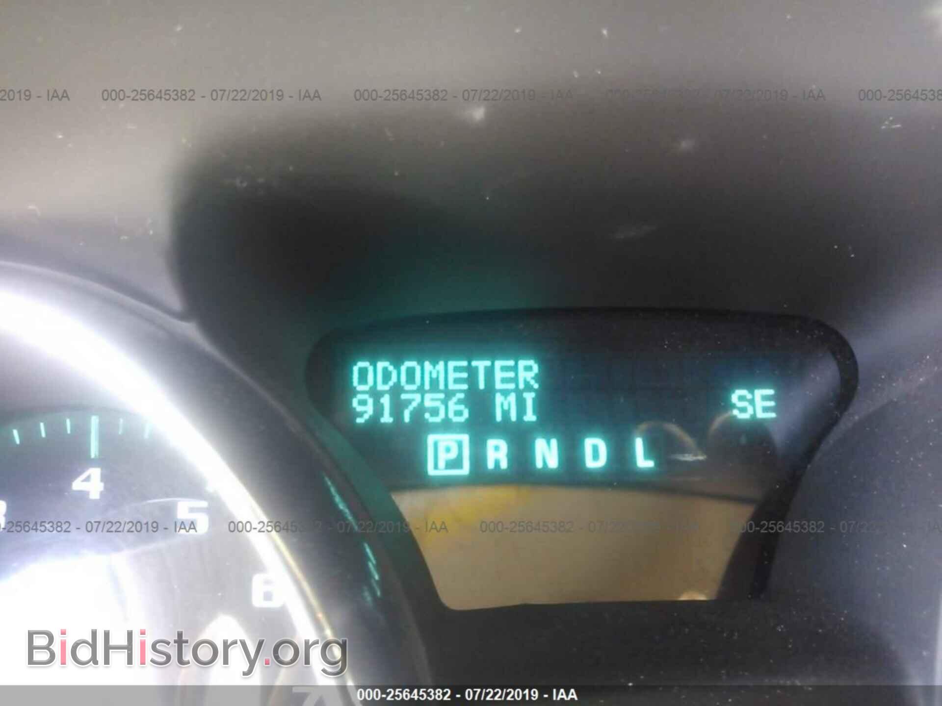 2013 BUICK ENCLAVE - VIN: 5GAKRDKD0DJ132358 - Фото 7
