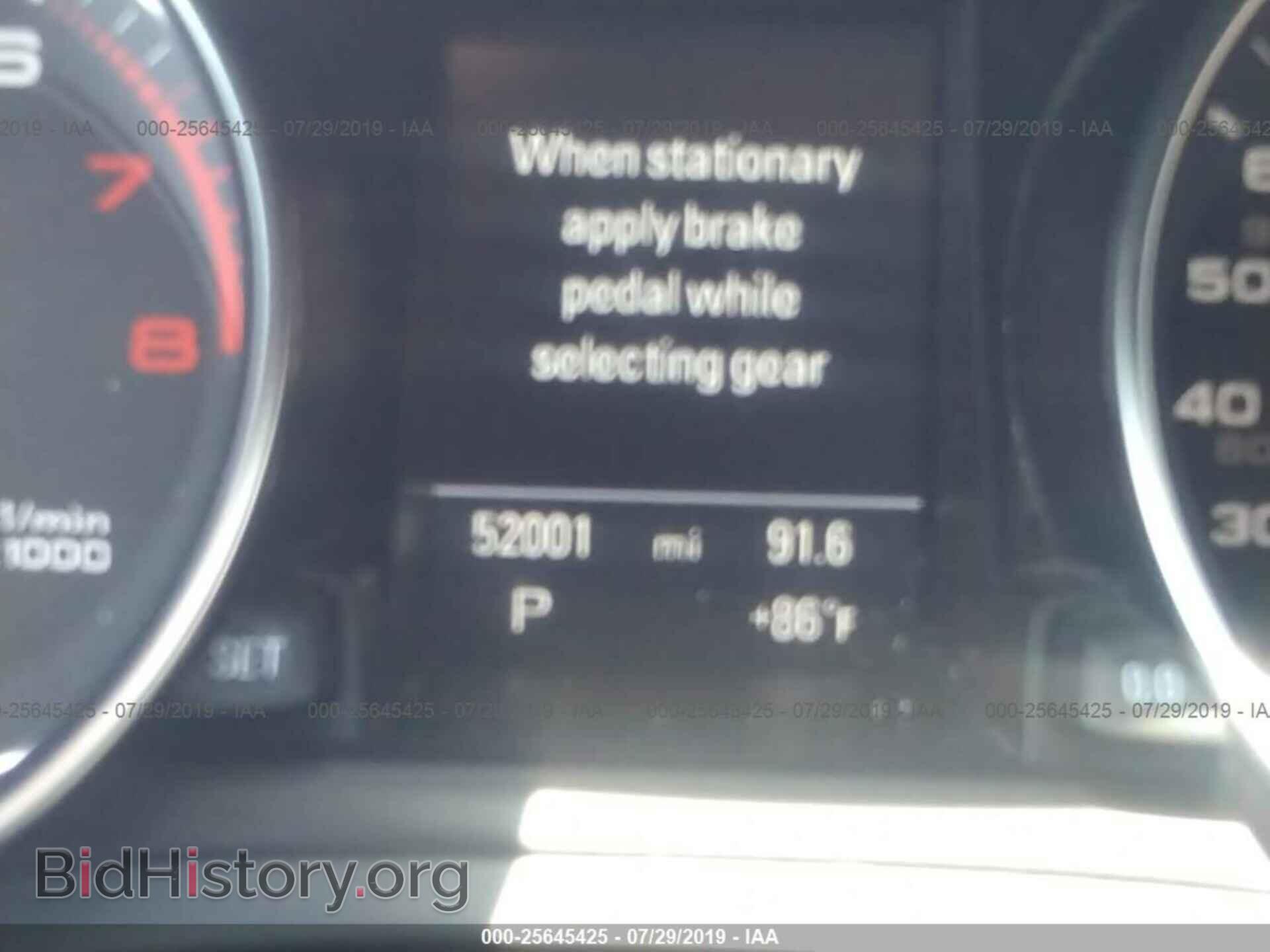 2013 AUDI A5 - VIN: WAULFAFH2DN018214 - Фото 7