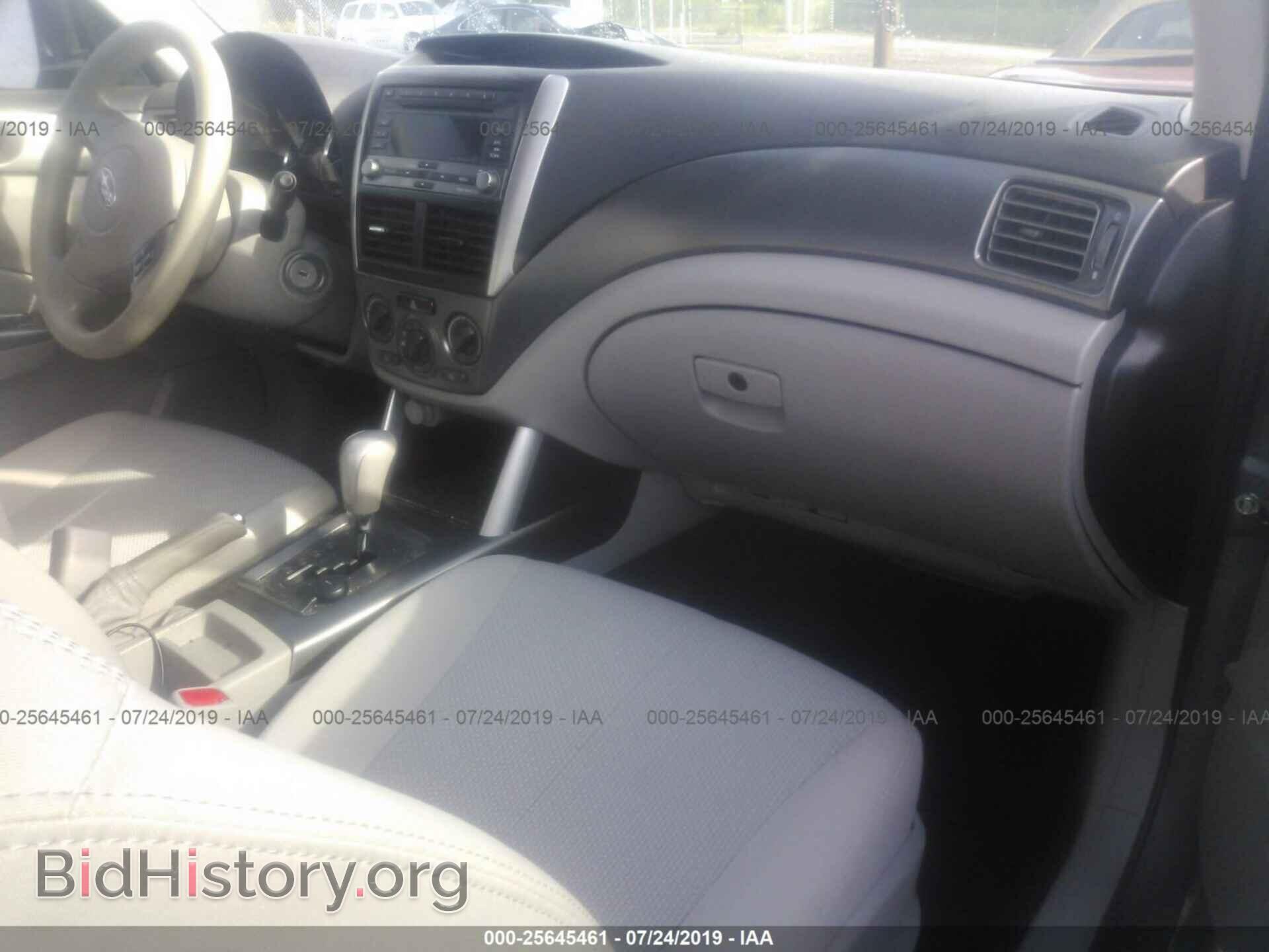 2011 SUBARU FORESTER - VIN: JF2SHBBC9BH715935 - Фото 5