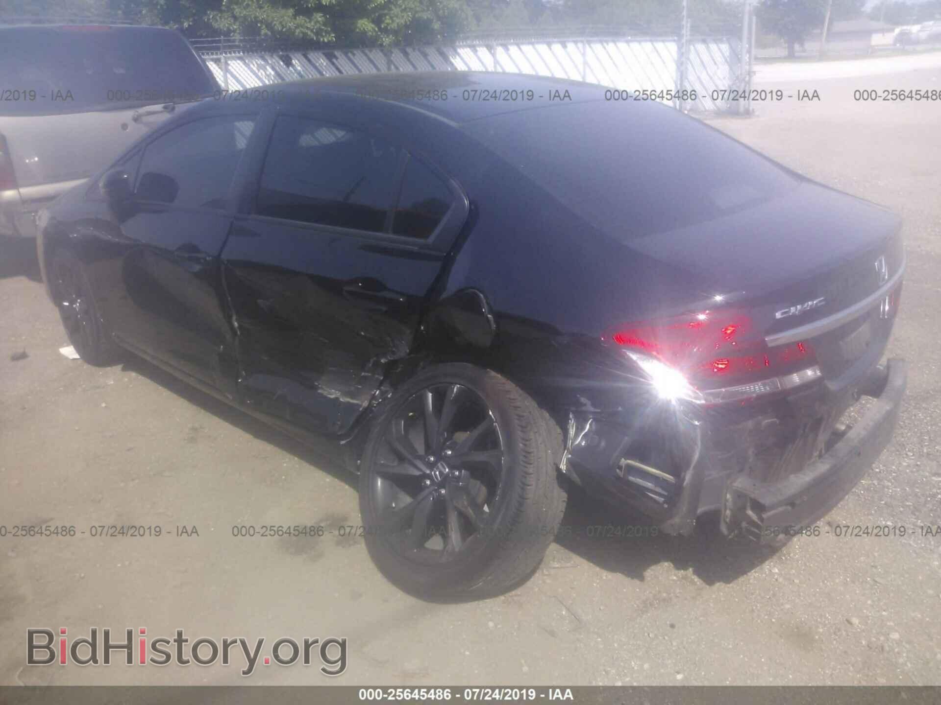 2014 HONDA CIVIC - VIN: 19XFB2F58EE044460 - Фото 3