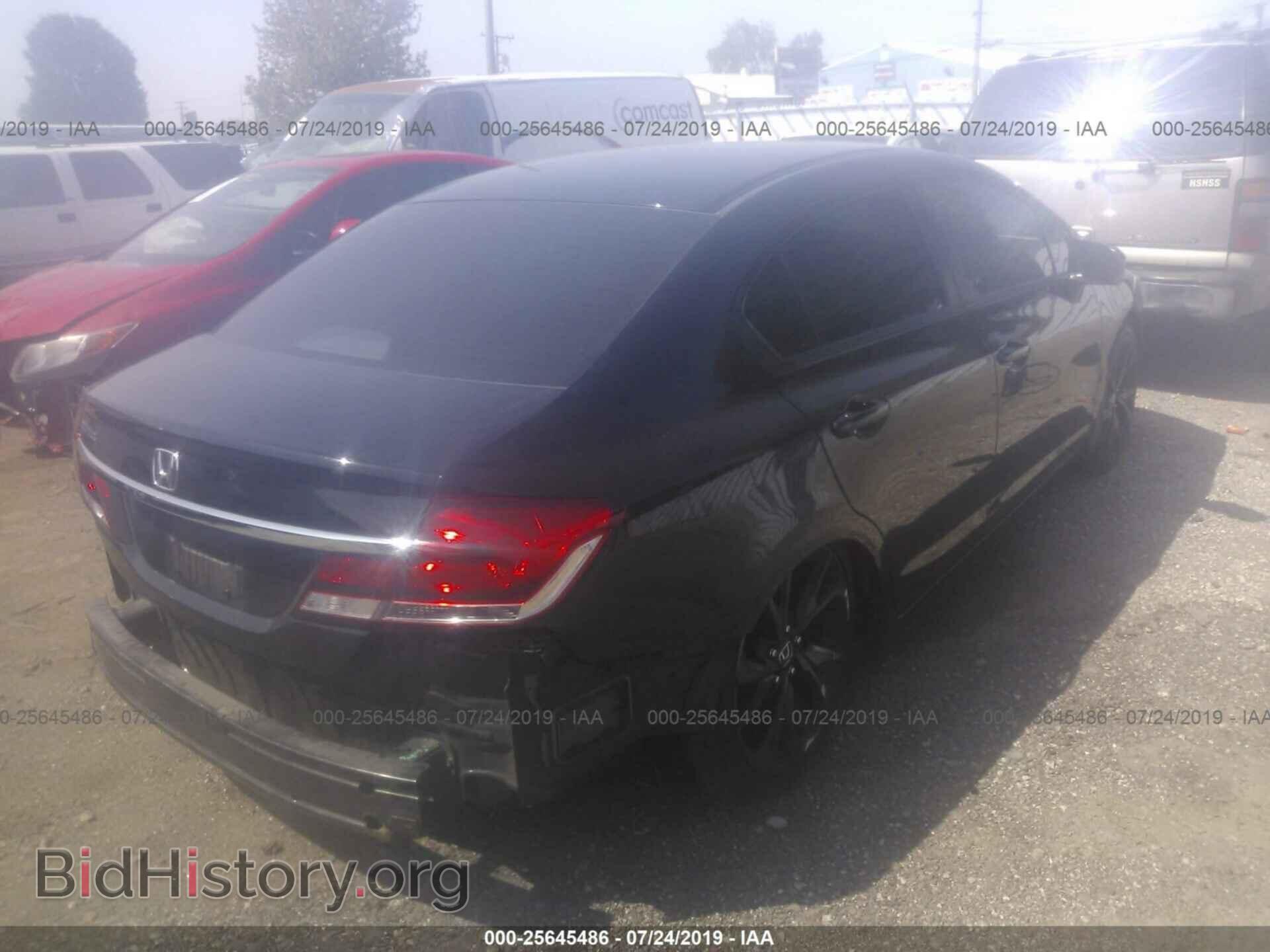 2014 HONDA CIVIC - VIN: 19XFB2F58EE044460 - Фото 4