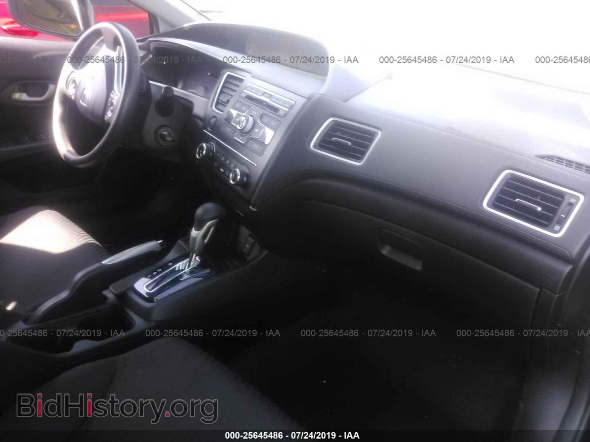 2014 HONDA CIVIC - VIN: 19XFB2F58EE044460 - Фото 5