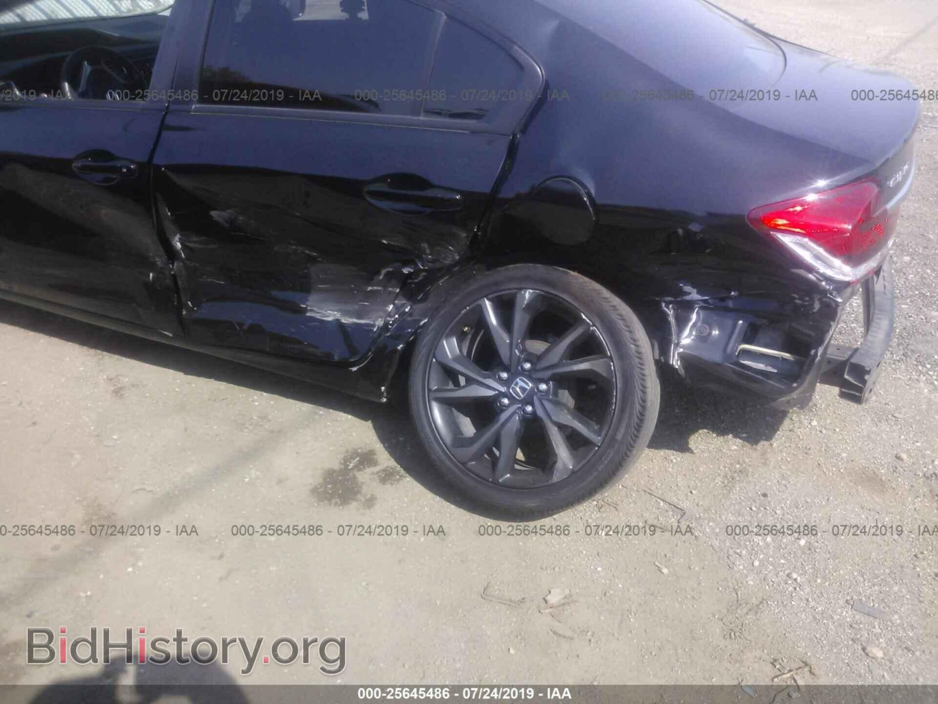 2014 HONDA CIVIC - VIN: 19XFB2F58EE044460 - Фото 6
