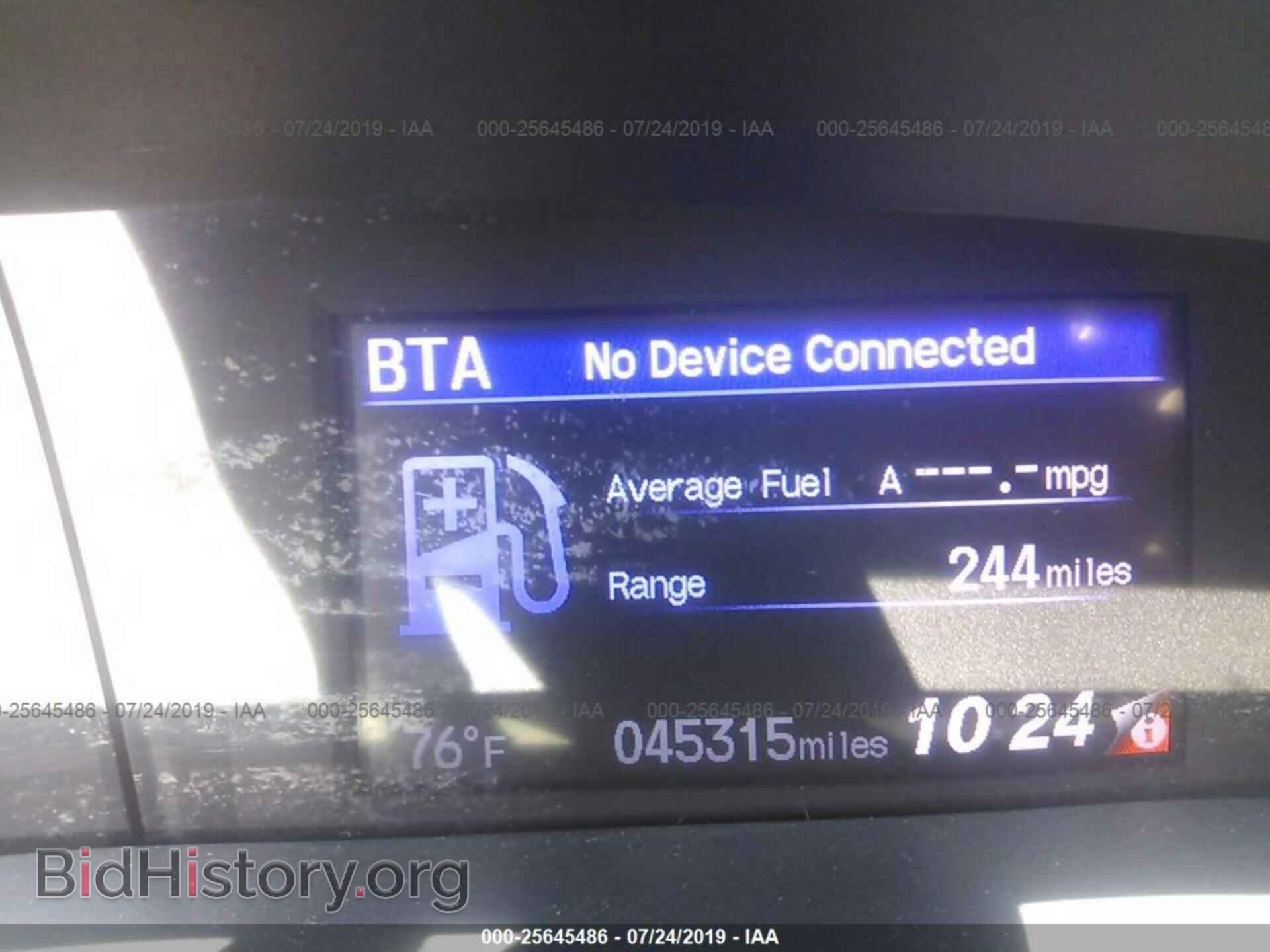 2014 HONDA CIVIC - VIN: 19XFB2F58EE044460 - Фото 7