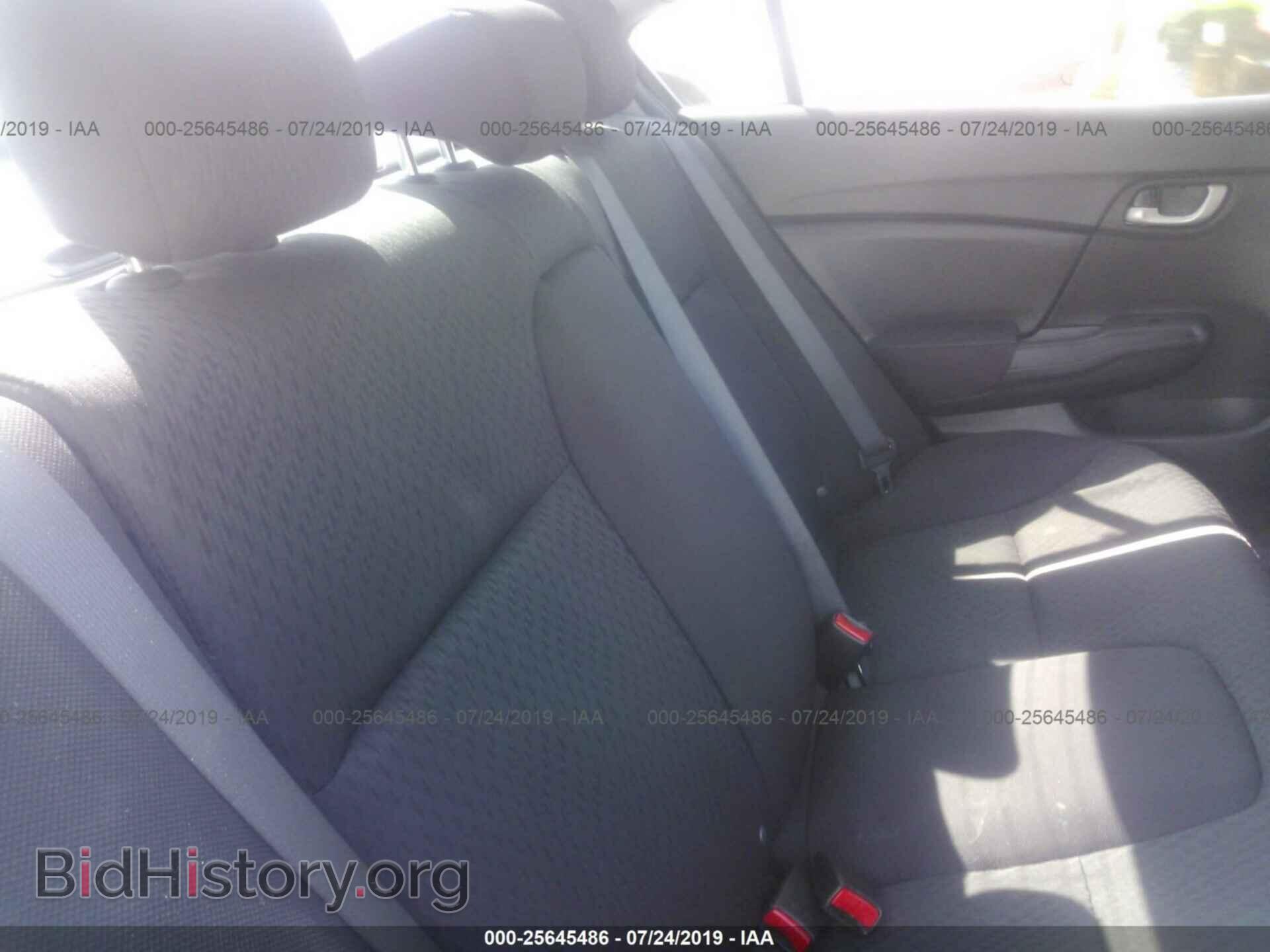 2014 HONDA CIVIC - VIN: 19XFB2F58EE044460 - Фото 8