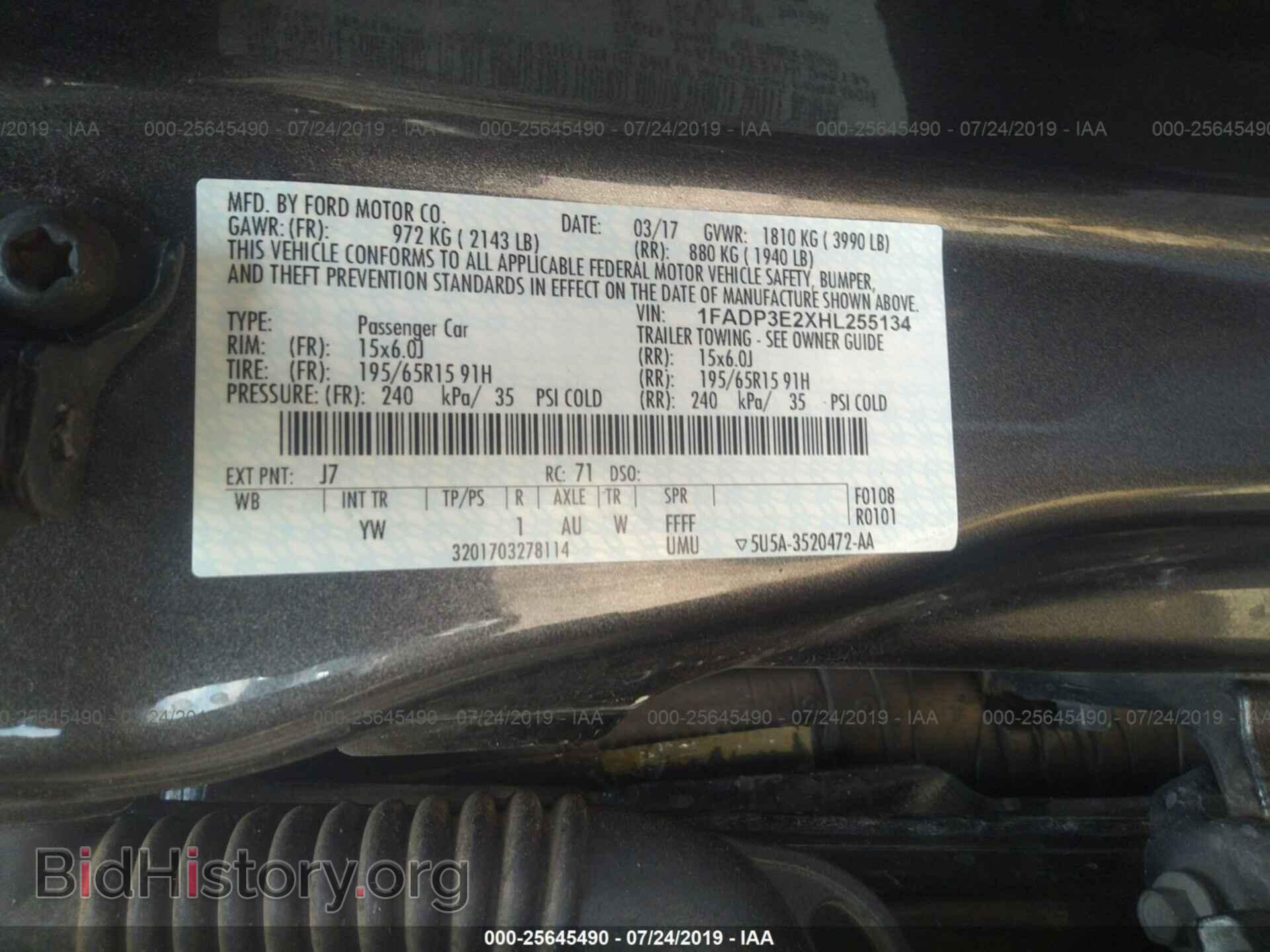 2017 FORD FOCUS - VIN: 1FADP3E2XHL255134 - Фото 9
