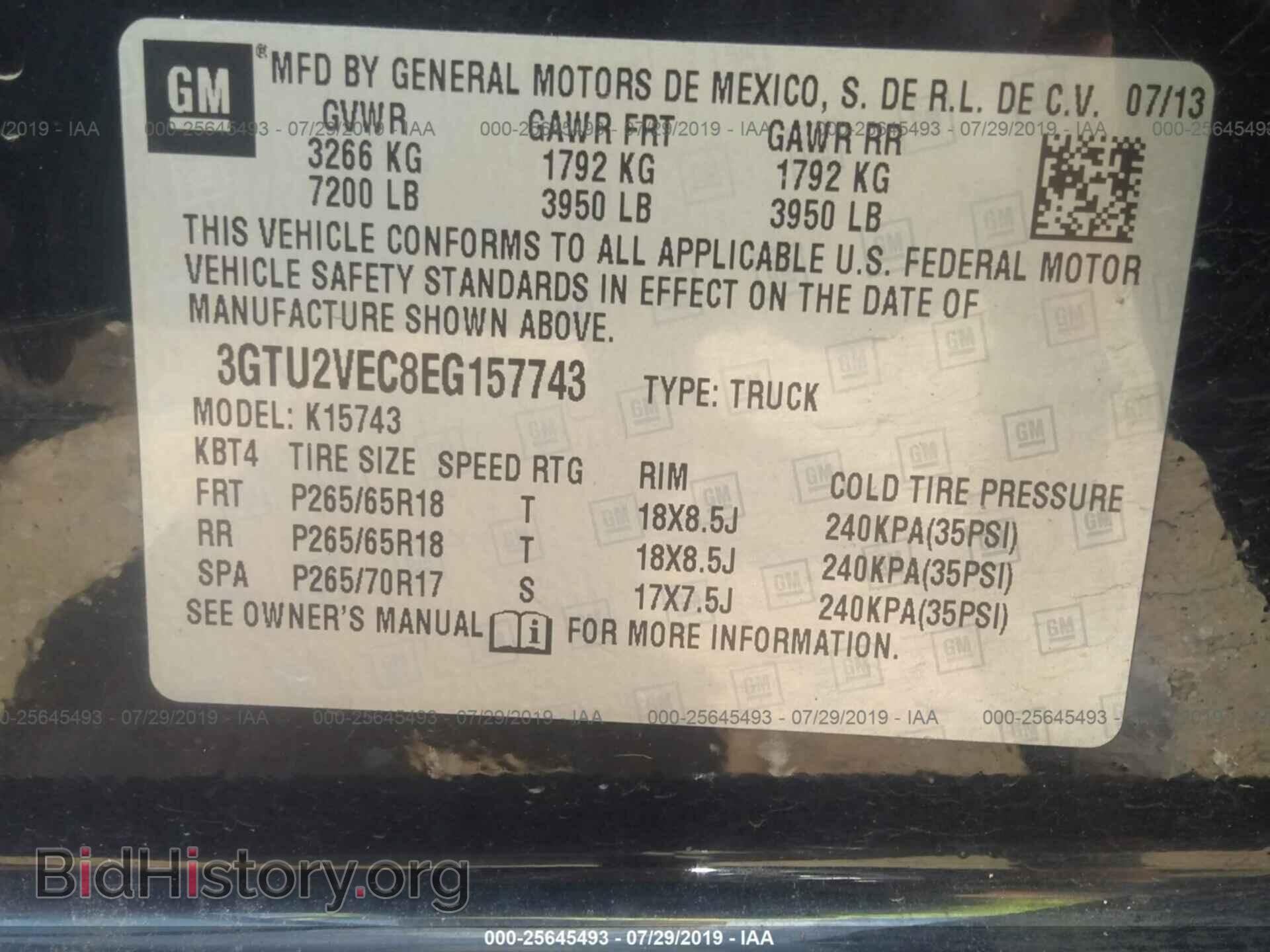 2014 GMC SIERRA - VIN: 3GTU2VEC8EG157743 - Фото 9