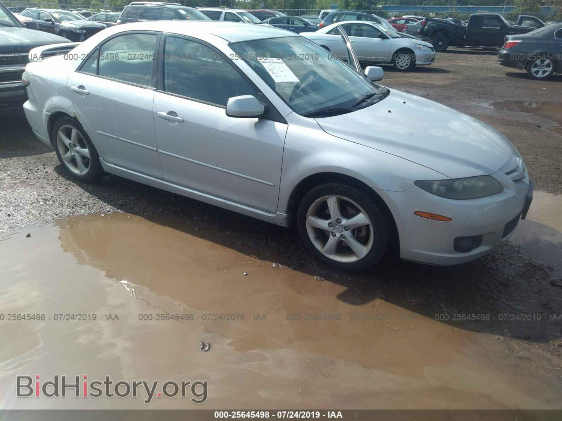 2006 MAZDA 6 - VIN: 1YVHP80D065M66999 - Фото 6