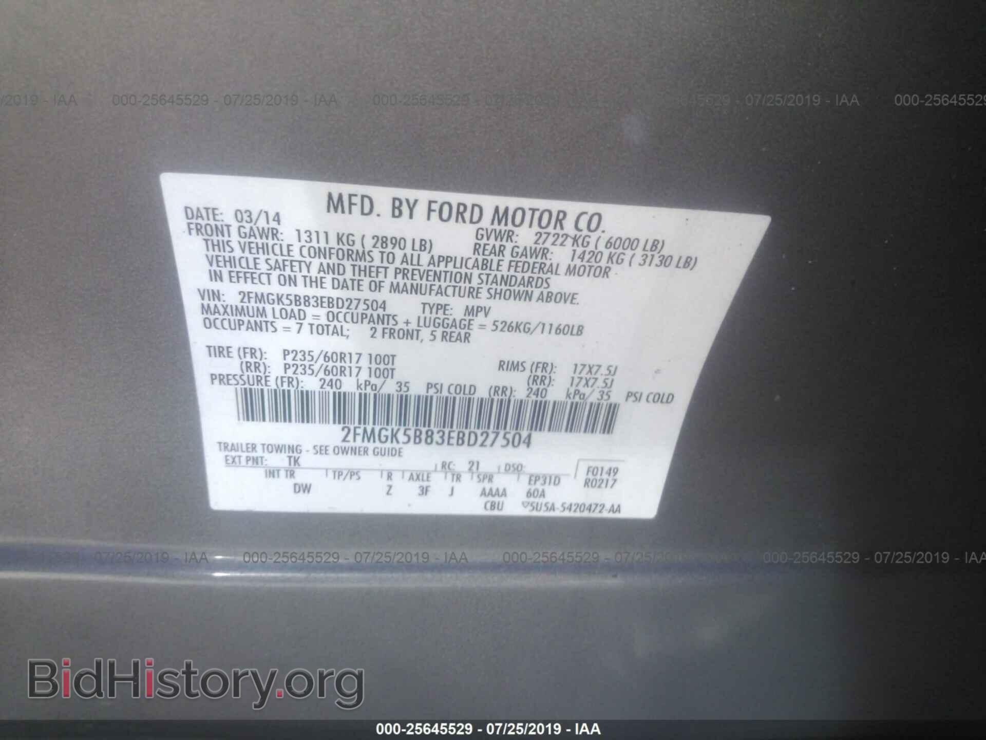 2014 FORD FLEX - VIN: 2FMGK5B83EBD27504 - Фото 9